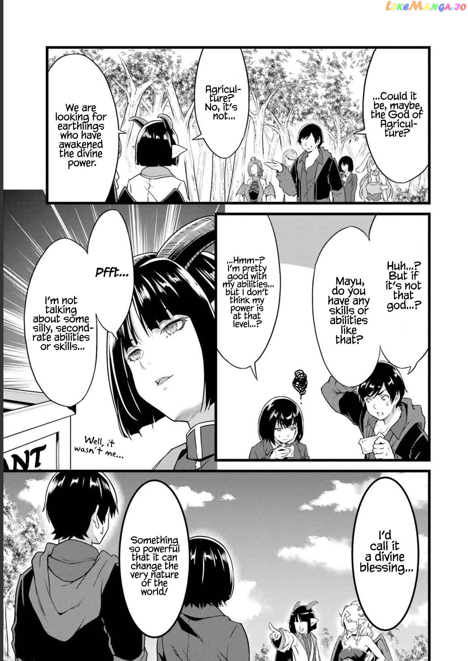 Yuru Fuwa Noka No Moji Bake Skill chapter 18 - page 16