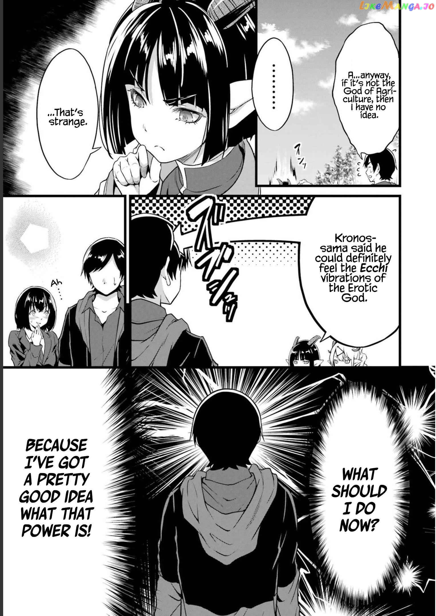 Yuru Fuwa Noka No Moji Bake Skill chapter 18 - page 18