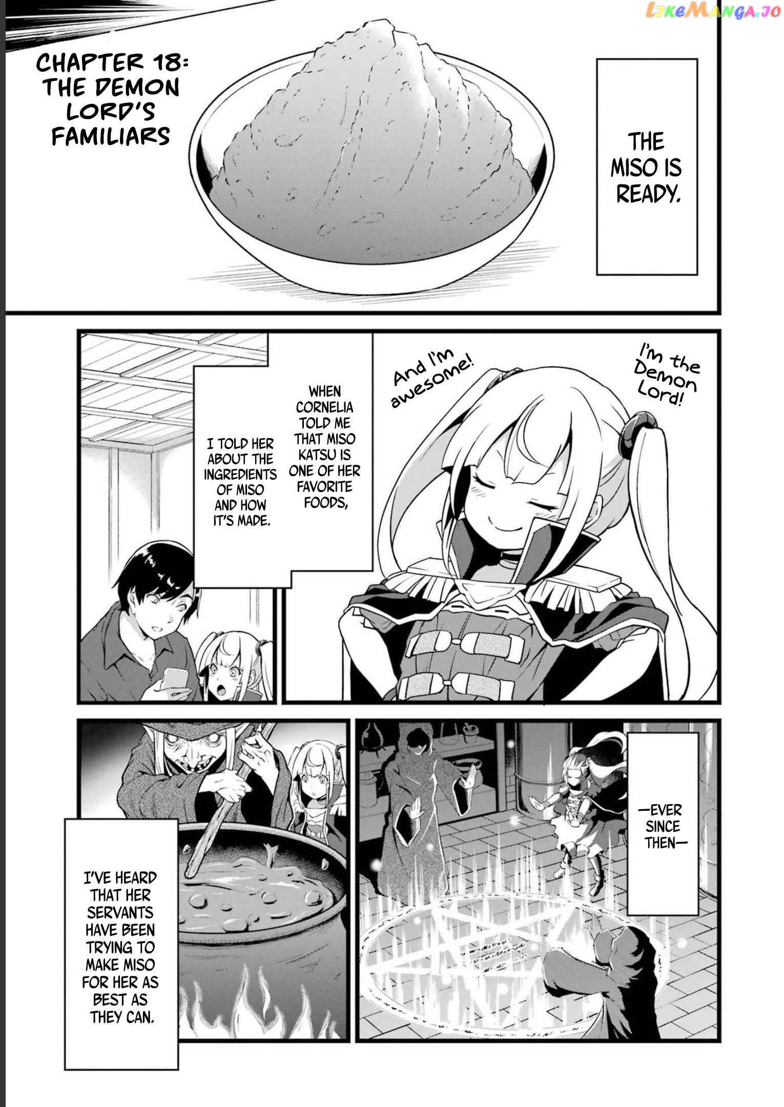 Yuru Fuwa Noka No Moji Bake Skill chapter 18 - page 2