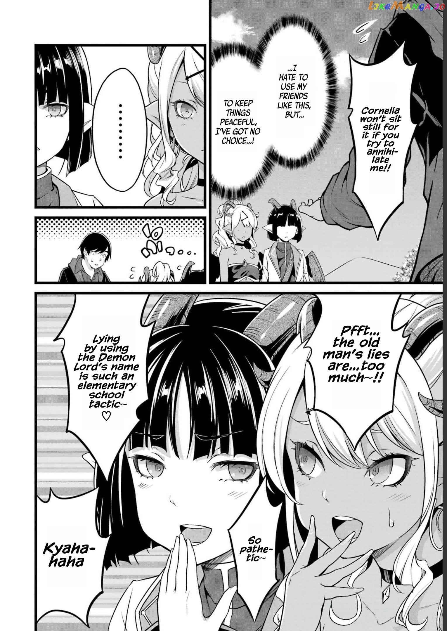 Yuru Fuwa Noka No Moji Bake Skill chapter 18 - page 21