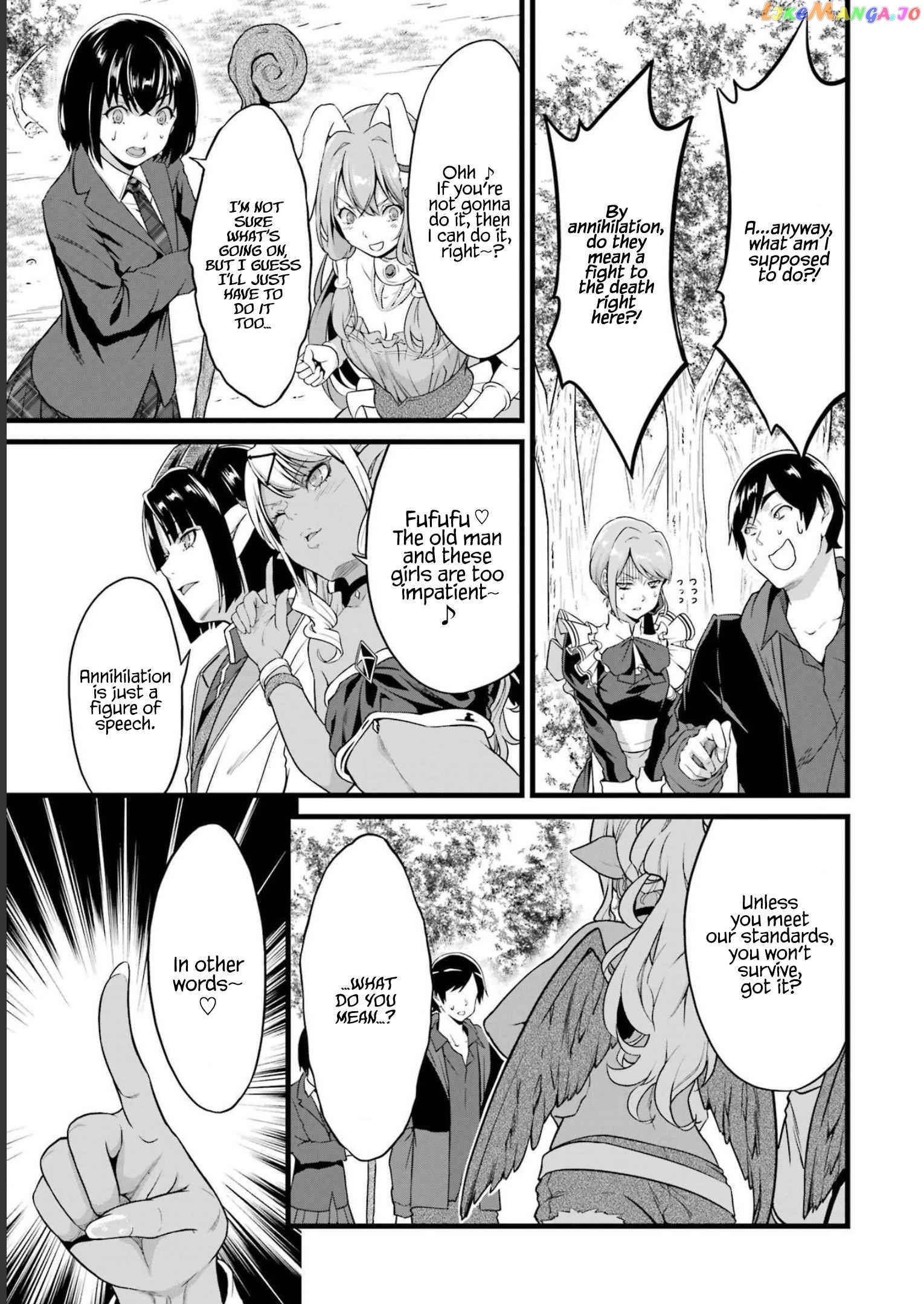 Yuru Fuwa Noka No Moji Bake Skill chapter 18 - page 26