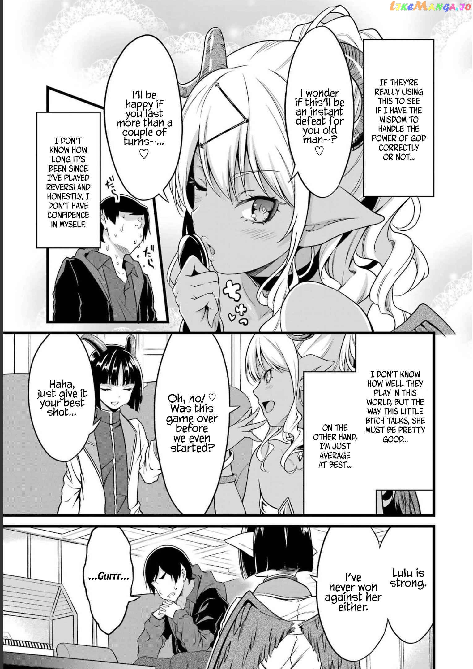 Yuru Fuwa Noka No Moji Bake Skill chapter 18 - page 30