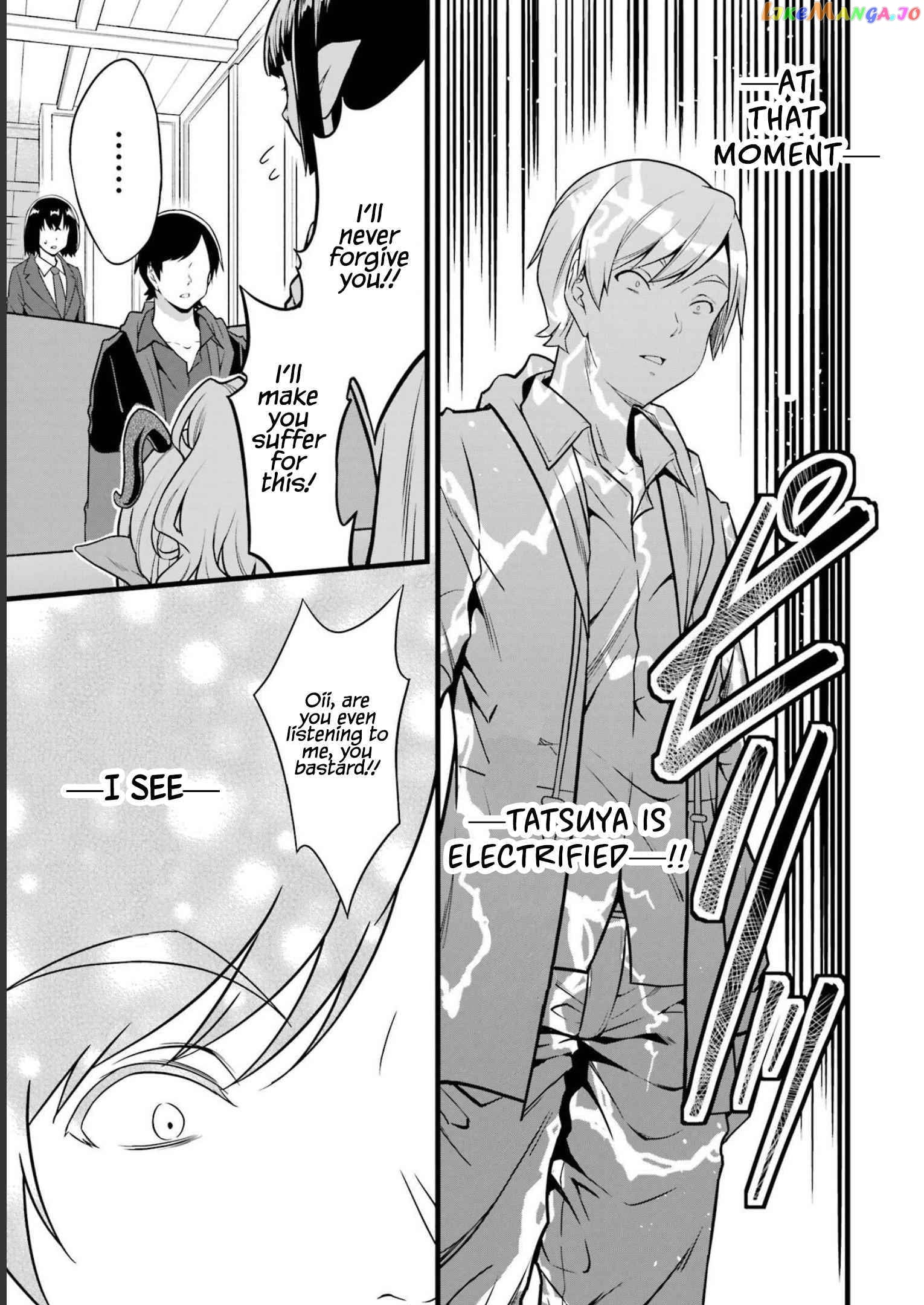 Yuru Fuwa Noka No Moji Bake Skill chapter 18 - page 36