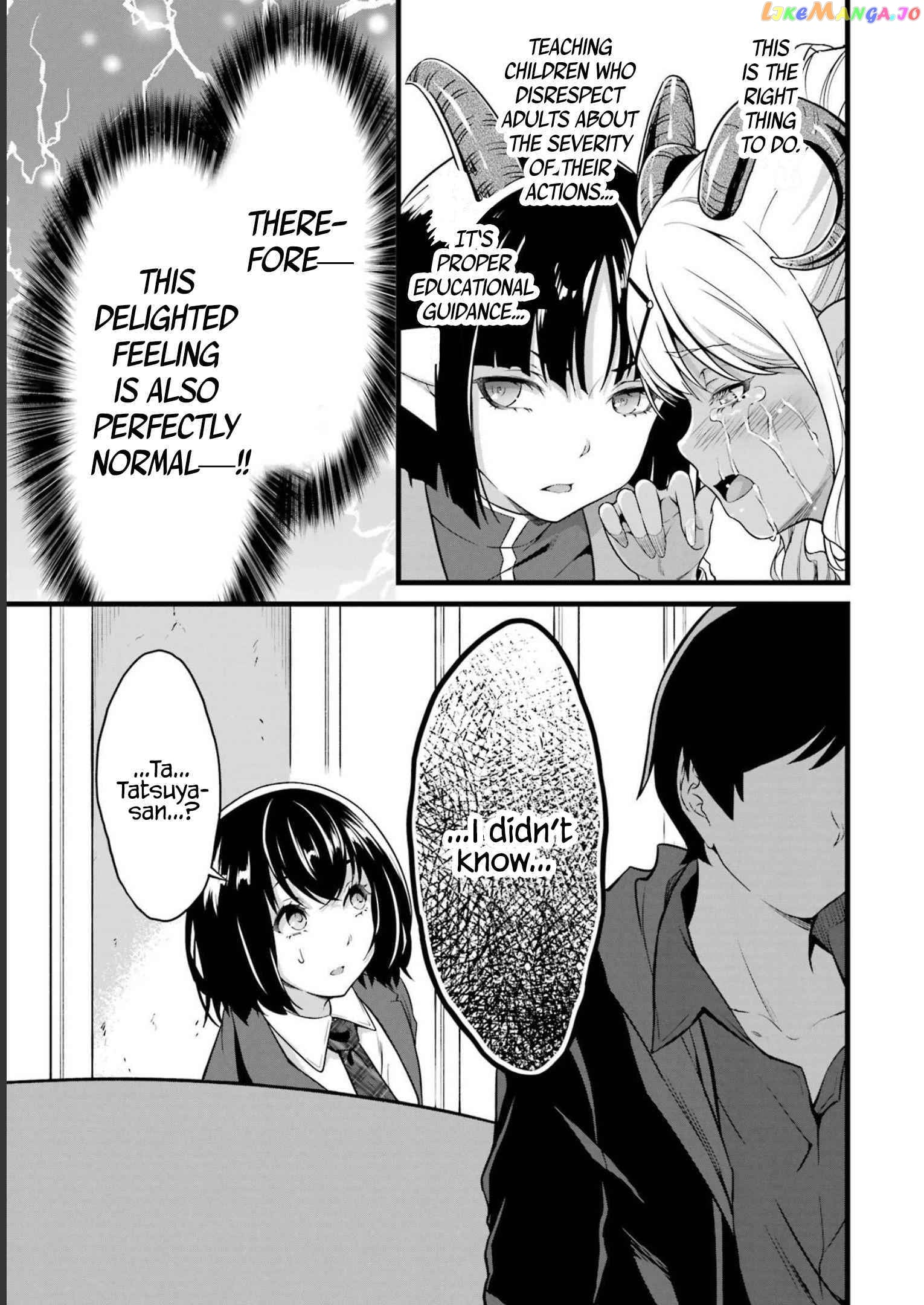 Yuru Fuwa Noka No Moji Bake Skill chapter 18 - page 38