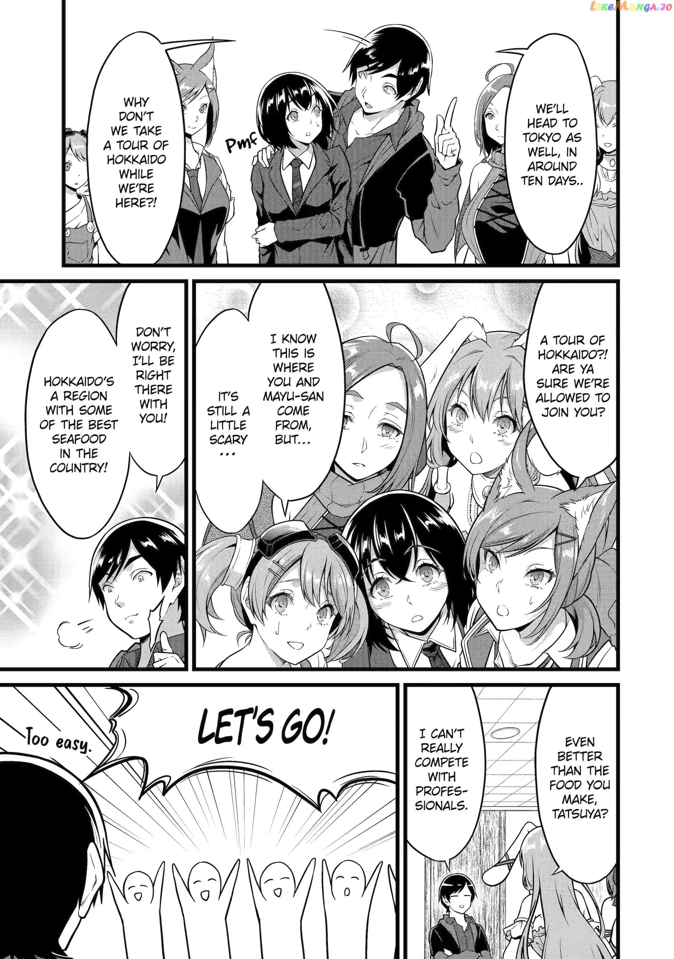 Yuru Fuwa Noka No Moji Bake Skill chapter 22.2 - page 6