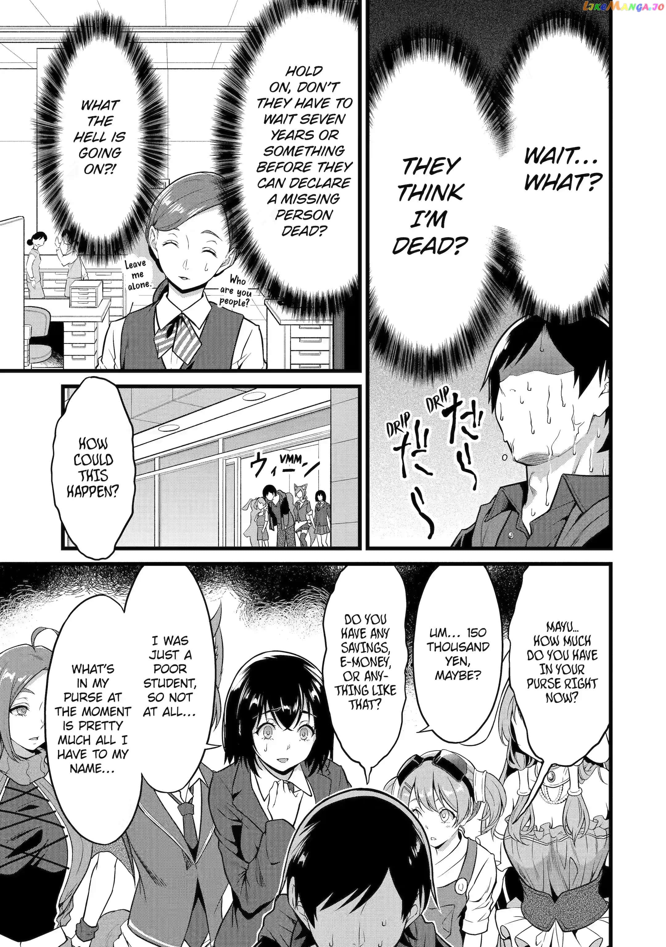 Yuru Fuwa Noka No Moji Bake Skill chapter 22.2 - page 8
