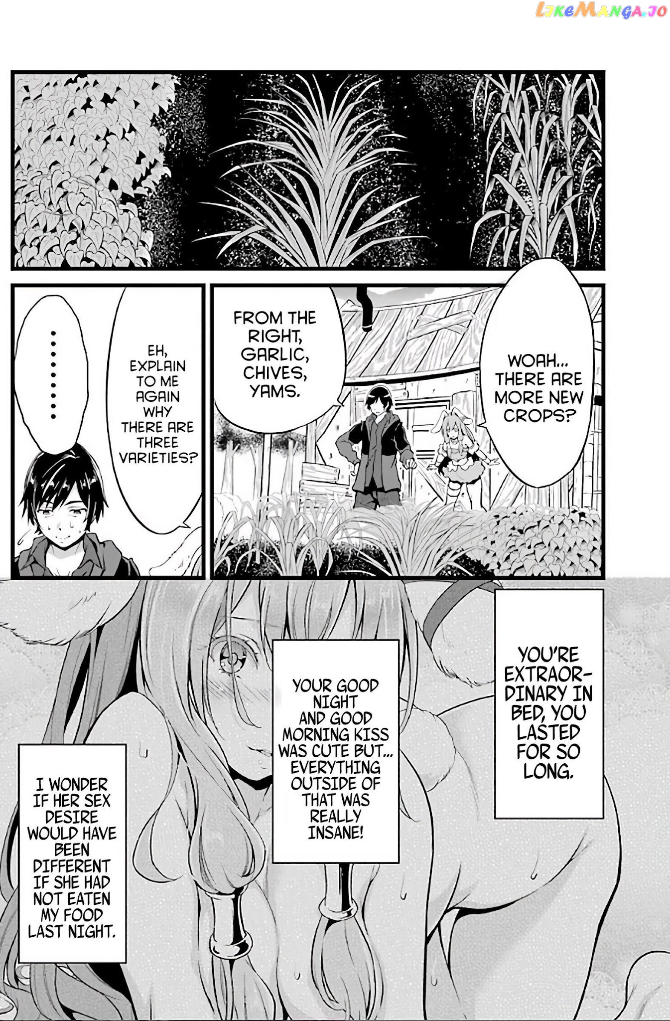 Yuru Fuwa Noka No Moji Bake Skill chapter 3 - page 4