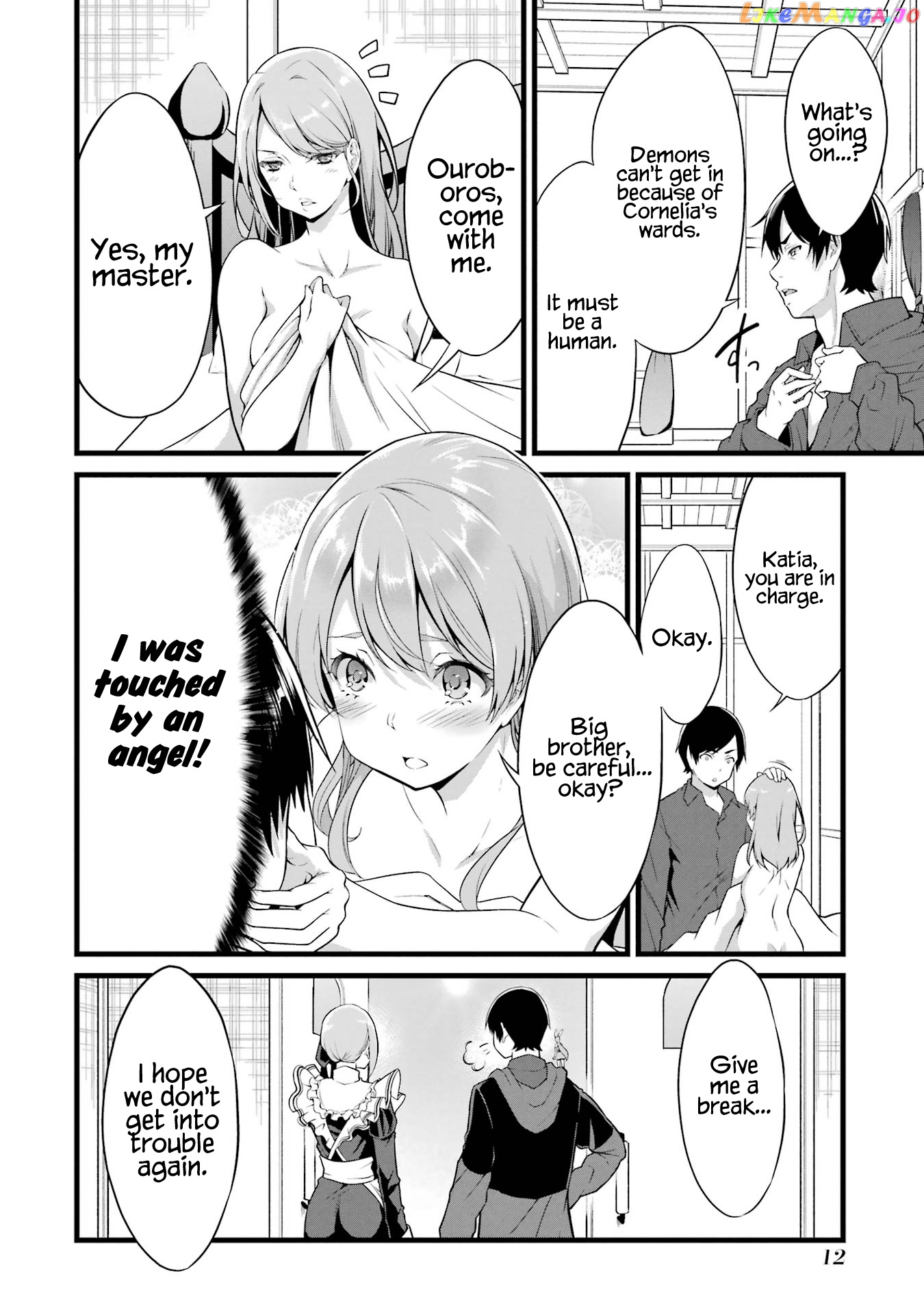 Yuru Fuwa Noka No Moji Bake Skill chapter 13 - page 14