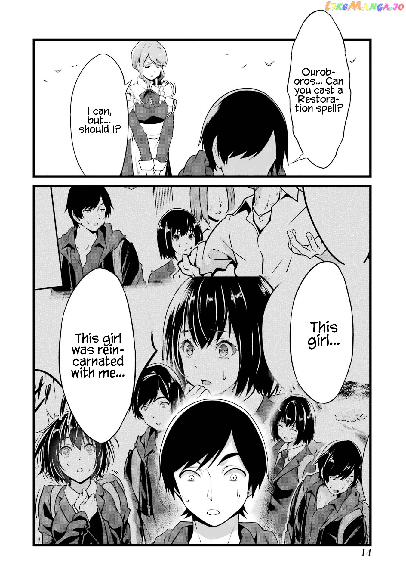 Yuru Fuwa Noka No Moji Bake Skill chapter 13 - page 16