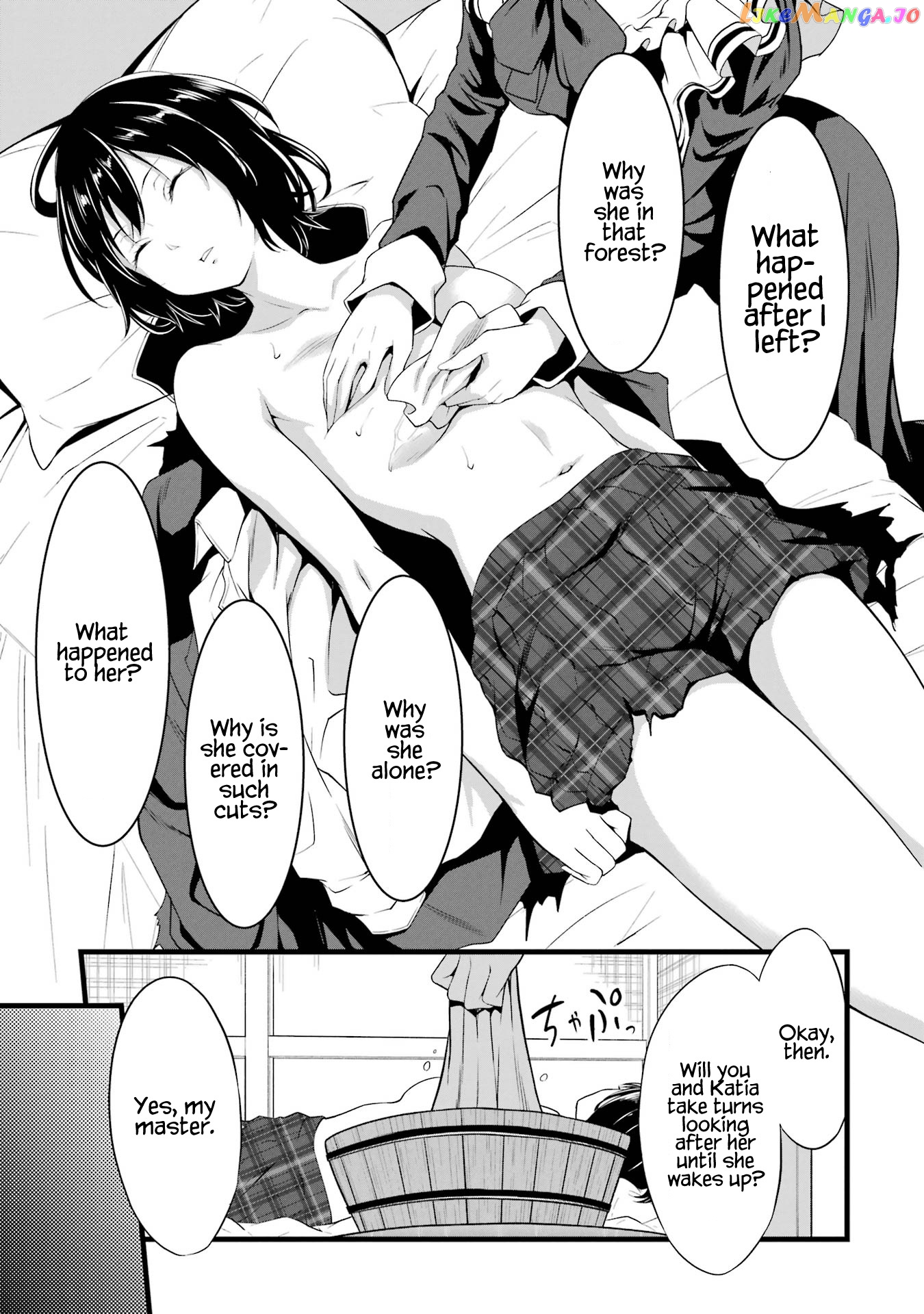 Yuru Fuwa Noka No Moji Bake Skill chapter 13 - page 23