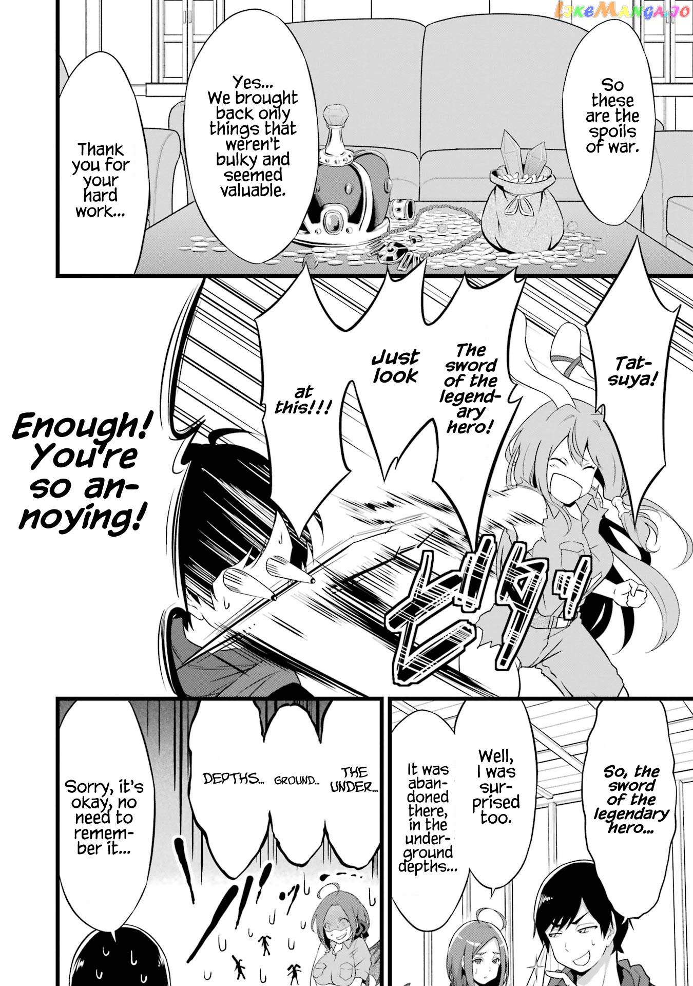 Yuru Fuwa Noka No Moji Bake Skill chapter 13 - page 26