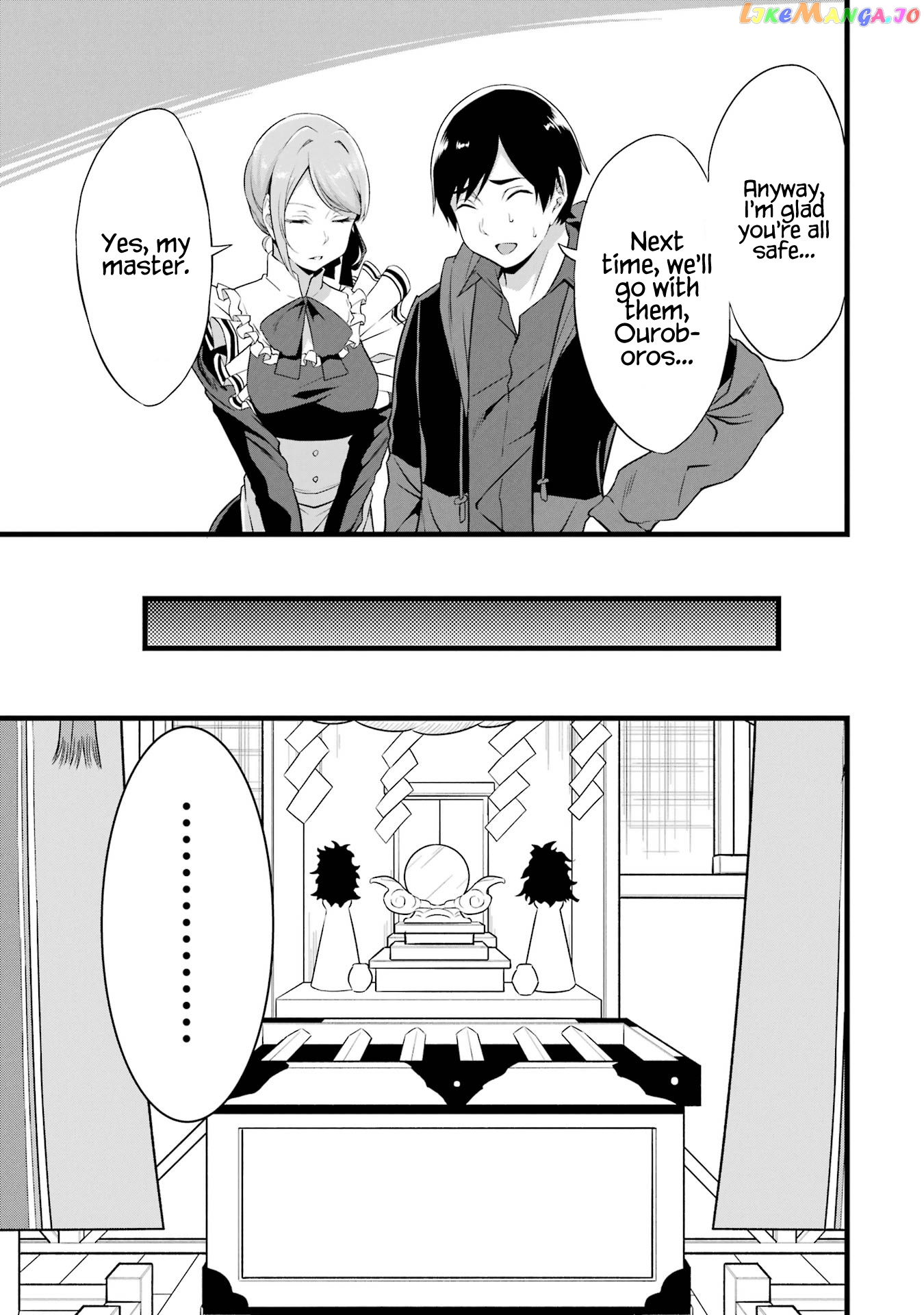 Yuru Fuwa Noka No Moji Bake Skill chapter 13 - page 27