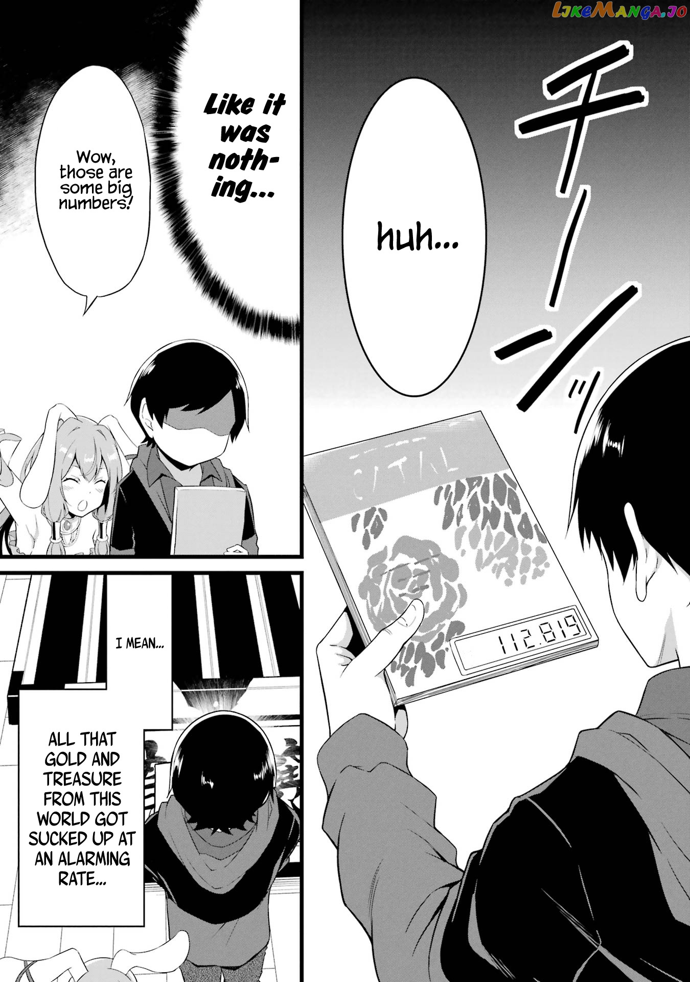 Yuru Fuwa Noka No Moji Bake Skill chapter 13 - page 31
