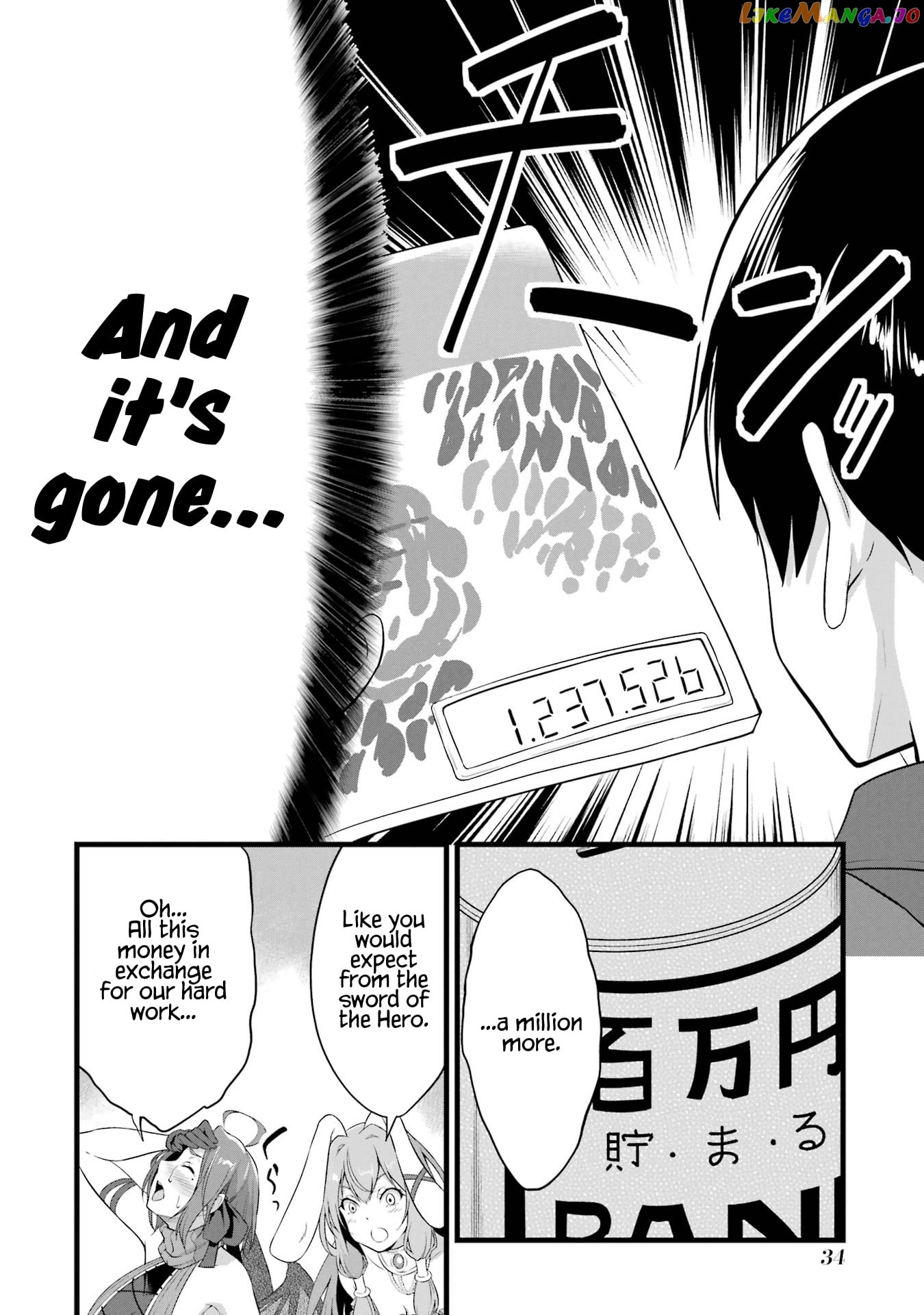 Yuru Fuwa Noka No Moji Bake Skill chapter 13 - page 36