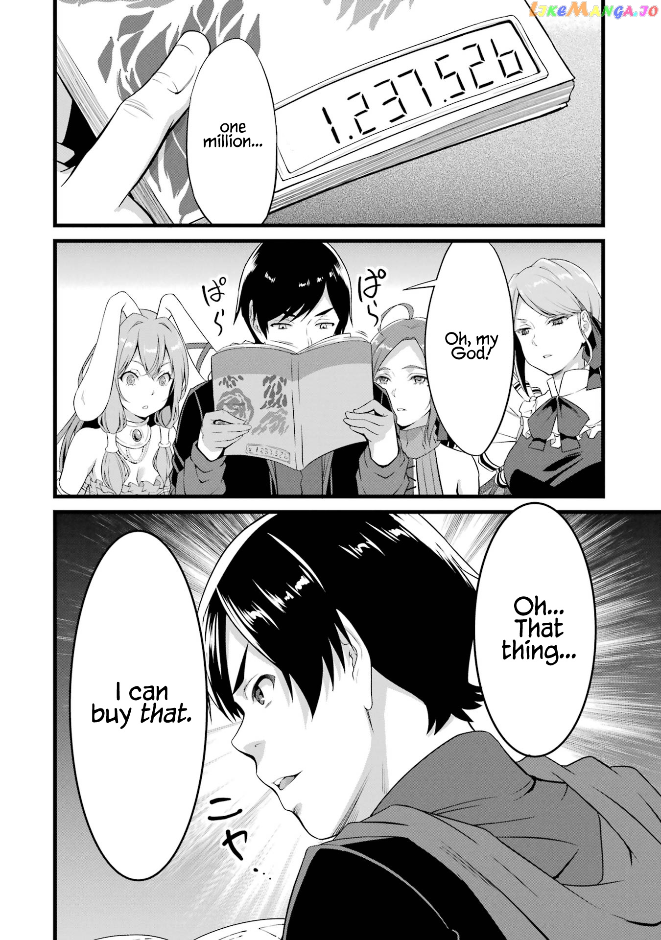 Yuru Fuwa Noka No Moji Bake Skill chapter 13 - page 38