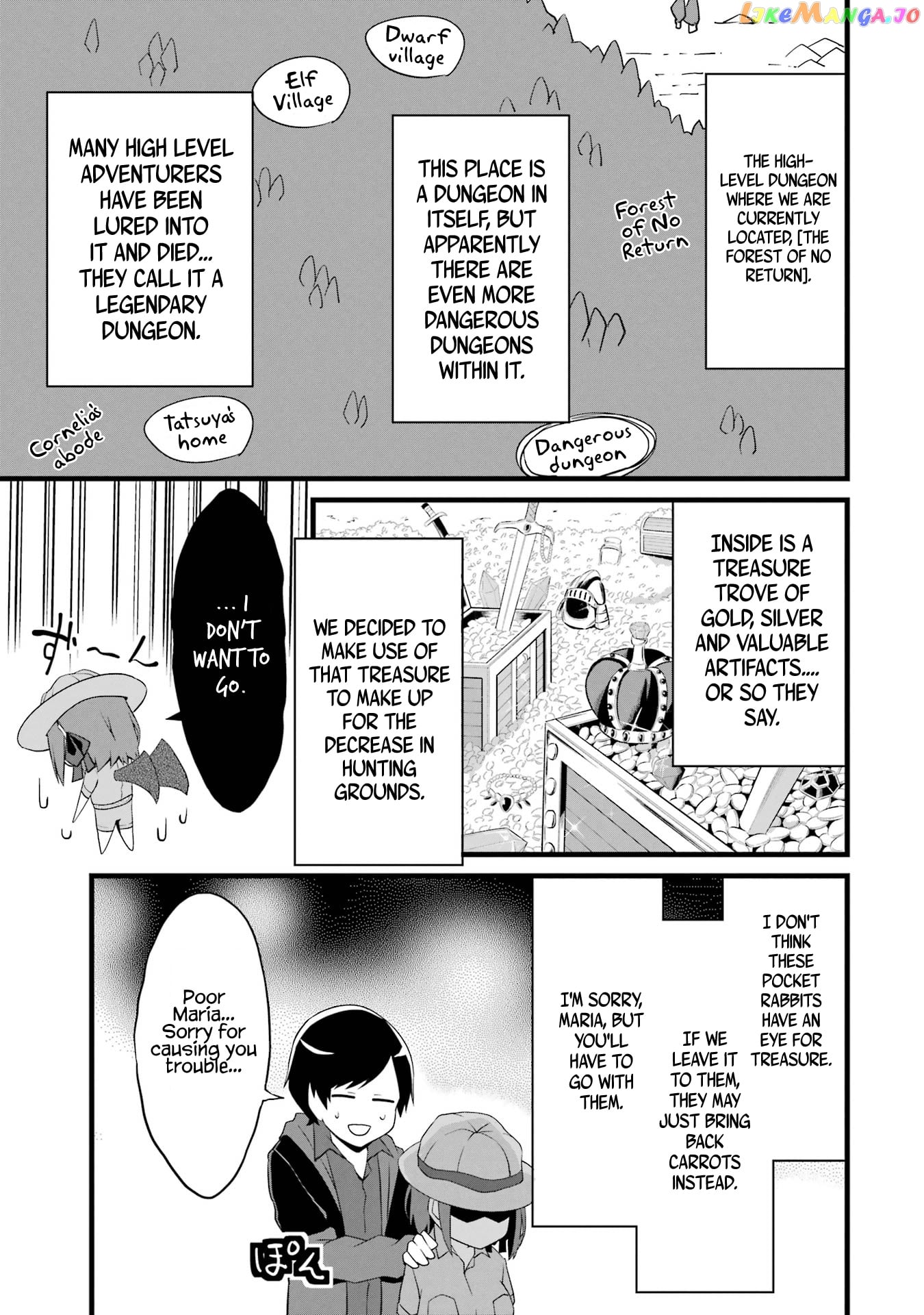 Yuru Fuwa Noka No Moji Bake Skill chapter 13 - page 9