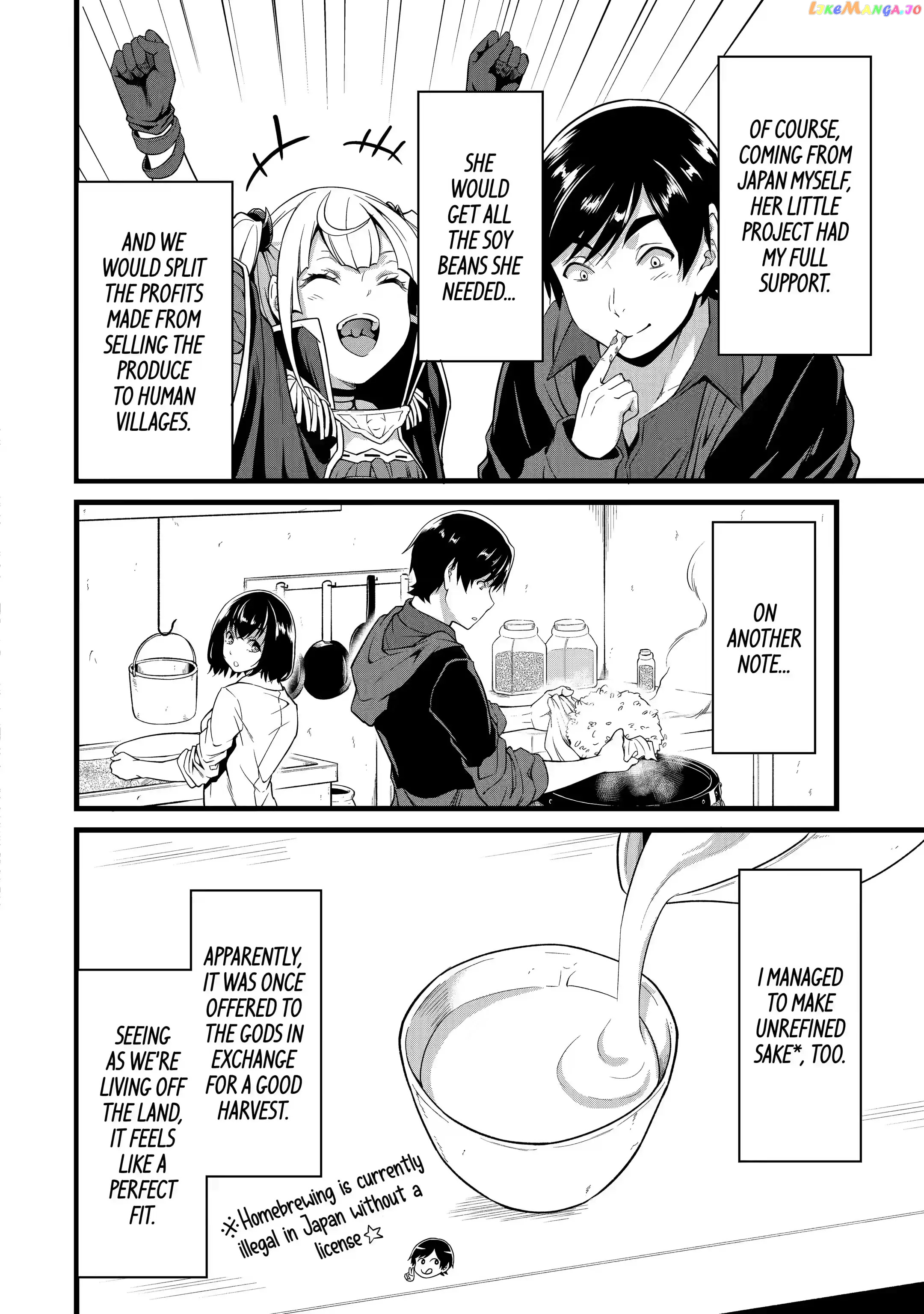 Yuru Fuwa Noka No Moji Bake Skill chapter 18.1 - page 2
