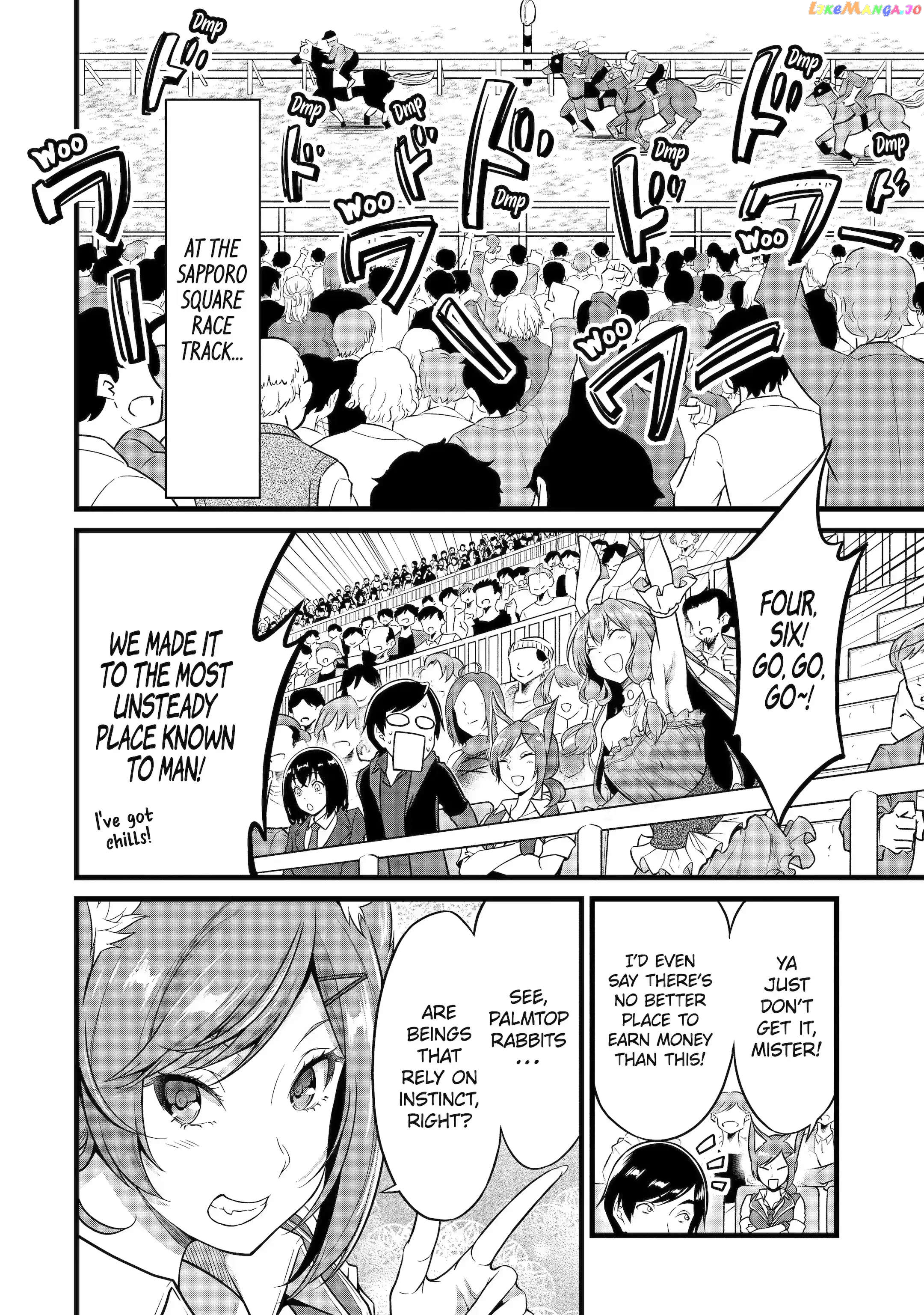 Yuru Fuwa Noka No Moji Bake Skill chapter 22.3 - page 3