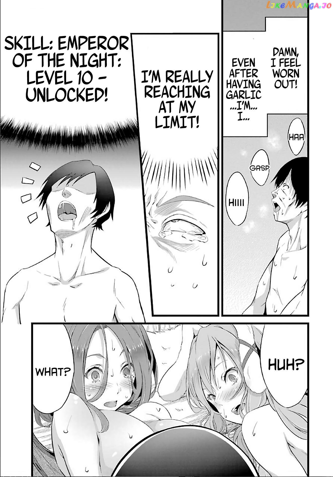 Yuru Fuwa Noka No Moji Bake Skill chapter 4 - page 14