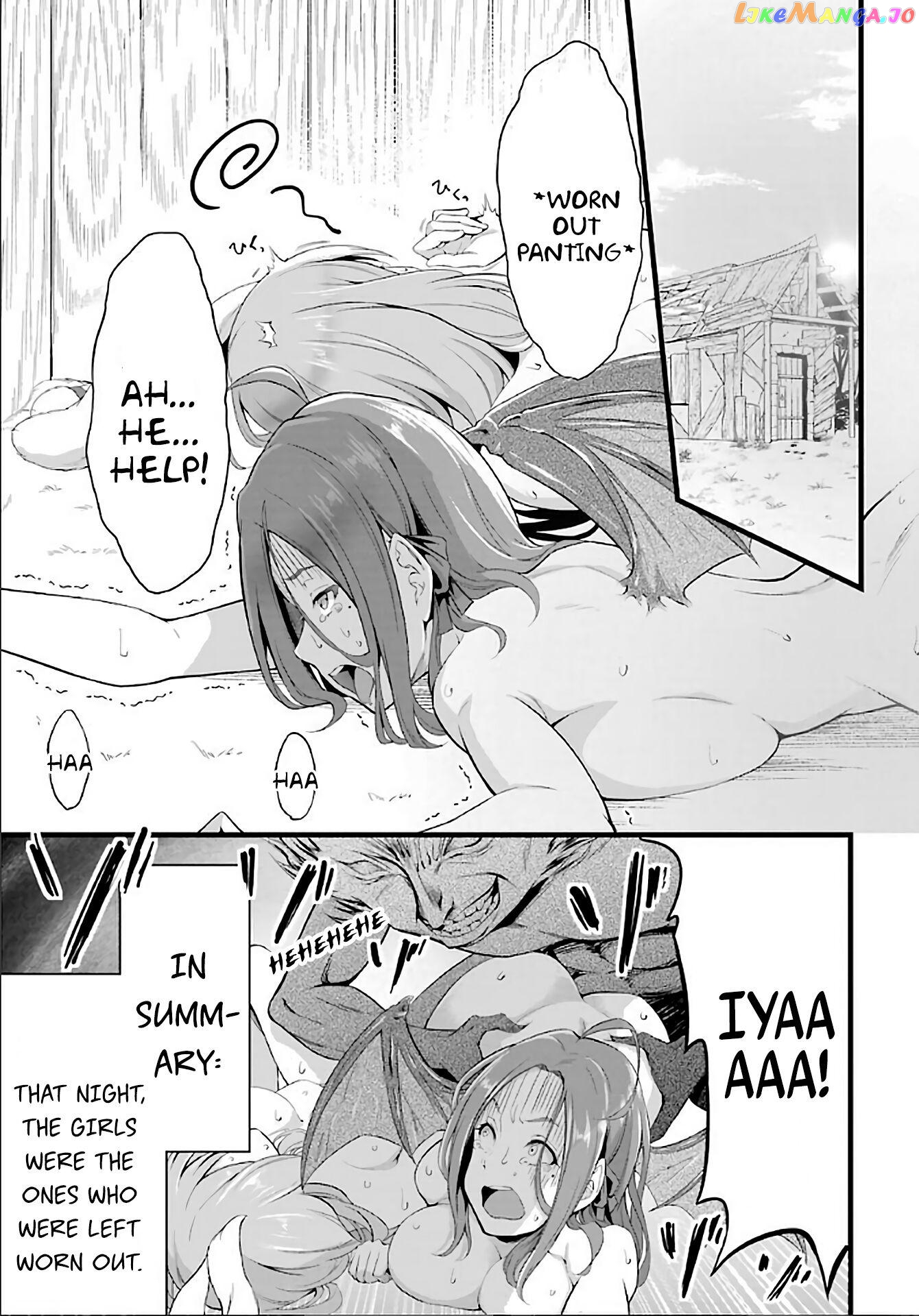 Yuru Fuwa Noka No Moji Bake Skill chapter 4 - page 16