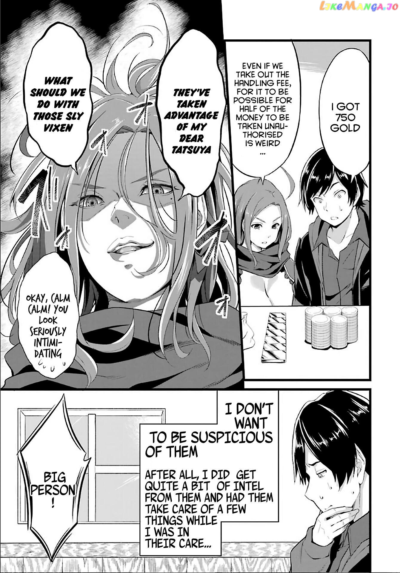 Yuru Fuwa Noka No Moji Bake Skill chapter 4 - page 18