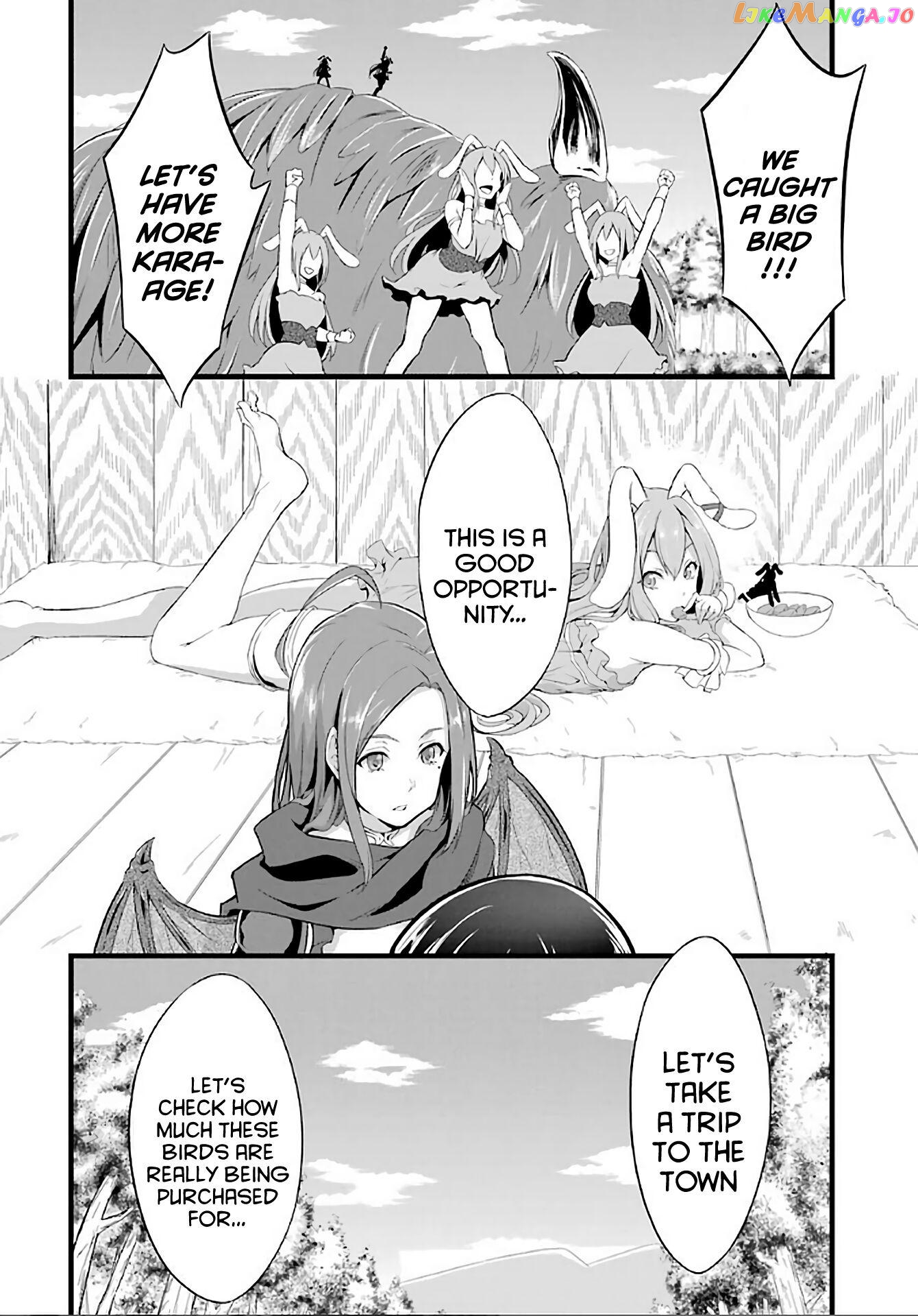 Yuru Fuwa Noka No Moji Bake Skill chapter 4 - page 19