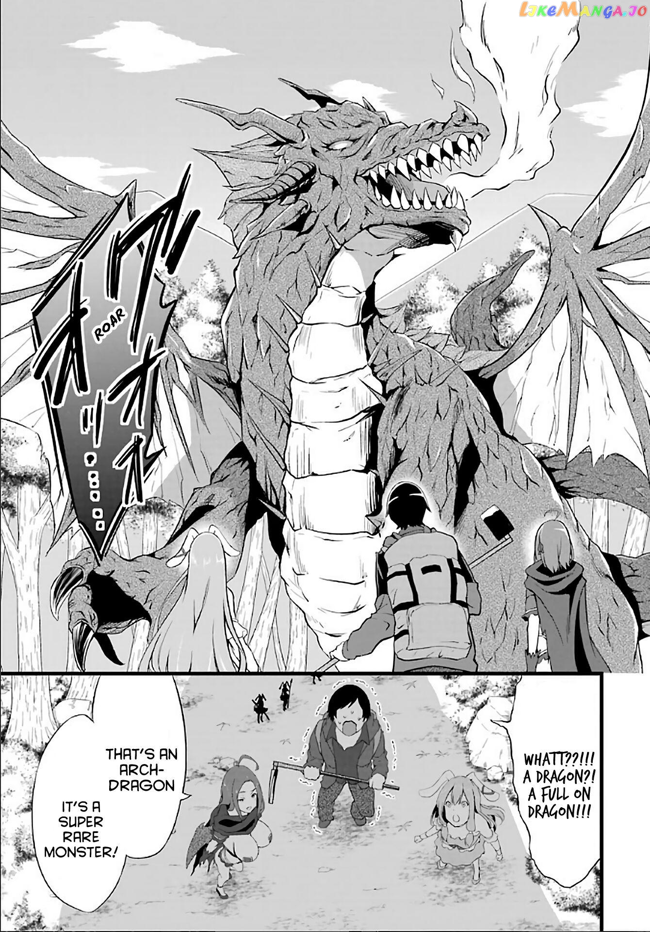 Yuru Fuwa Noka No Moji Bake Skill chapter 4 - page 26