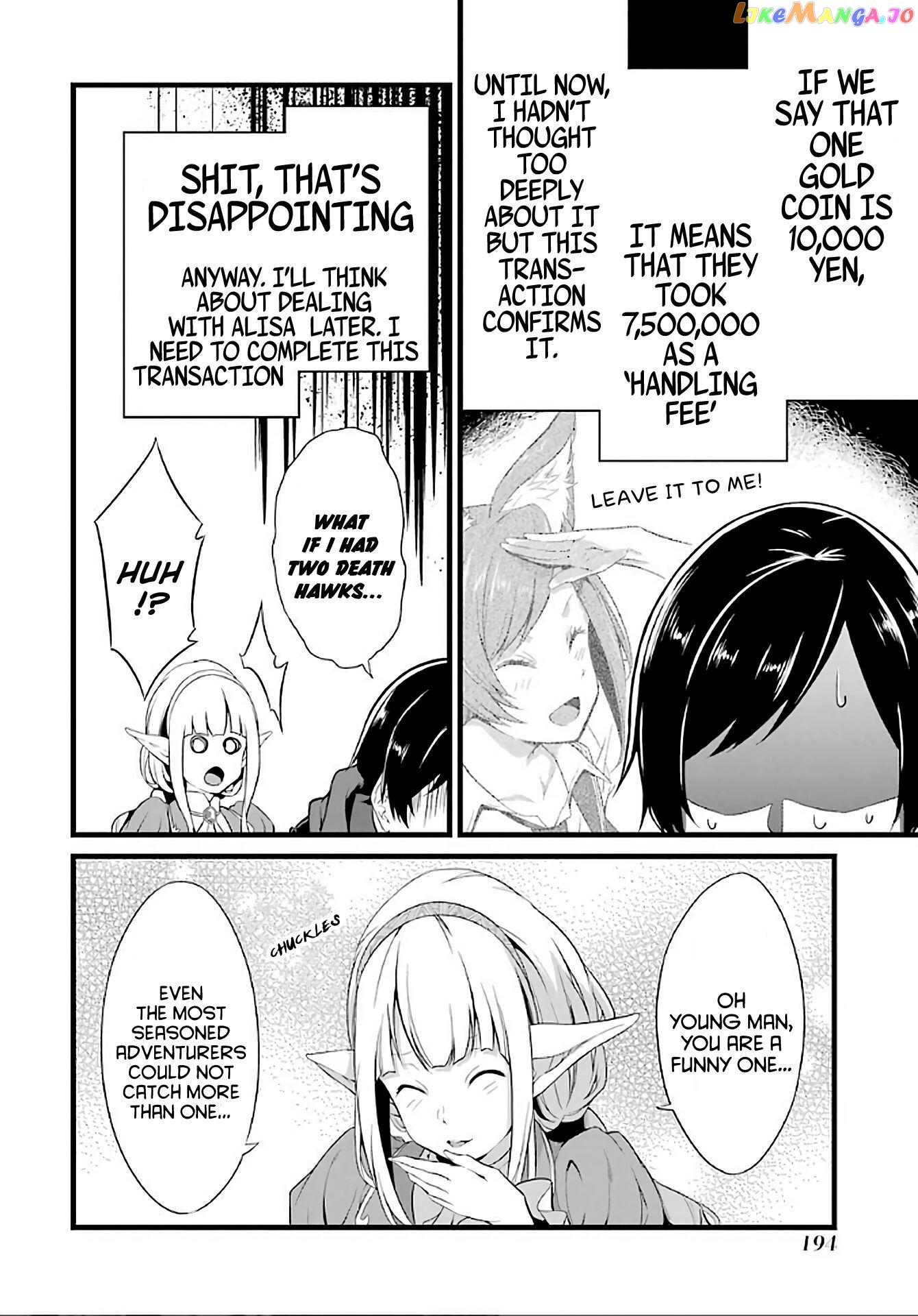 Yuru Fuwa Noka No Moji Bake Skill chapter 4 - page 41