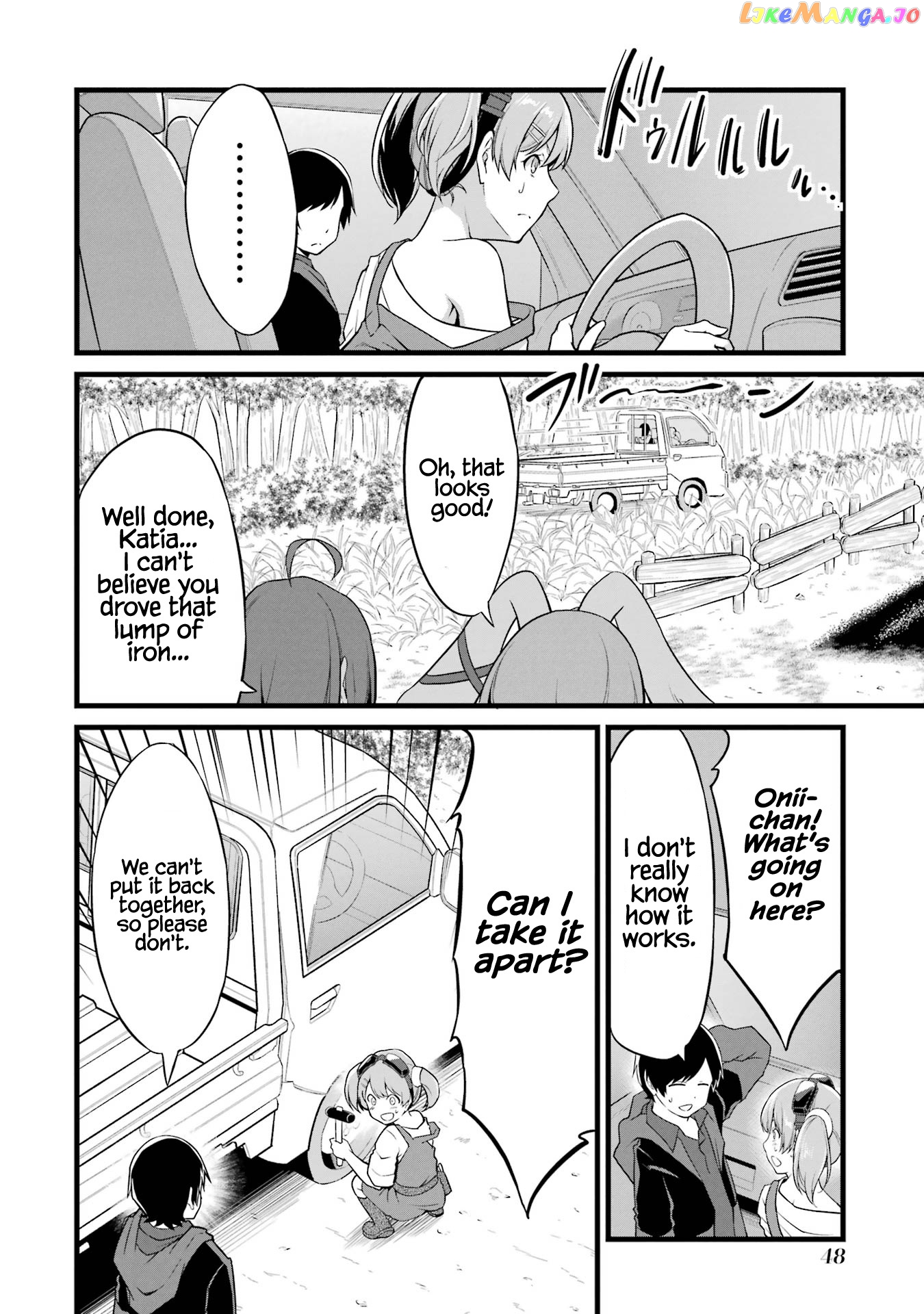 Yuru Fuwa Noka No Moji Bake Skill chapter 14 - page 11