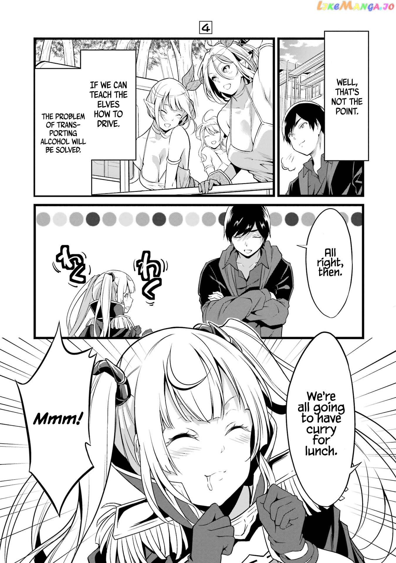 Yuru Fuwa Noka No Moji Bake Skill chapter 14 - page 16