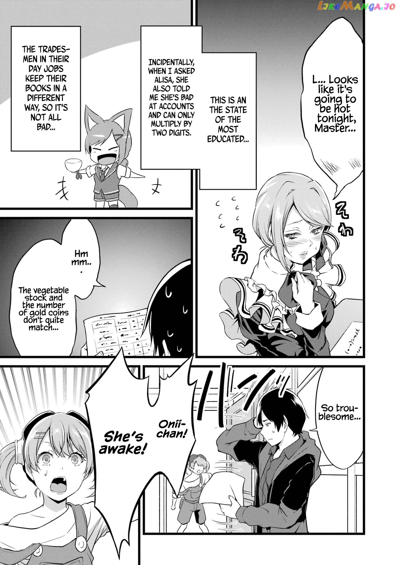 Yuru Fuwa Noka No Moji Bake Skill chapter 14 - page 24
