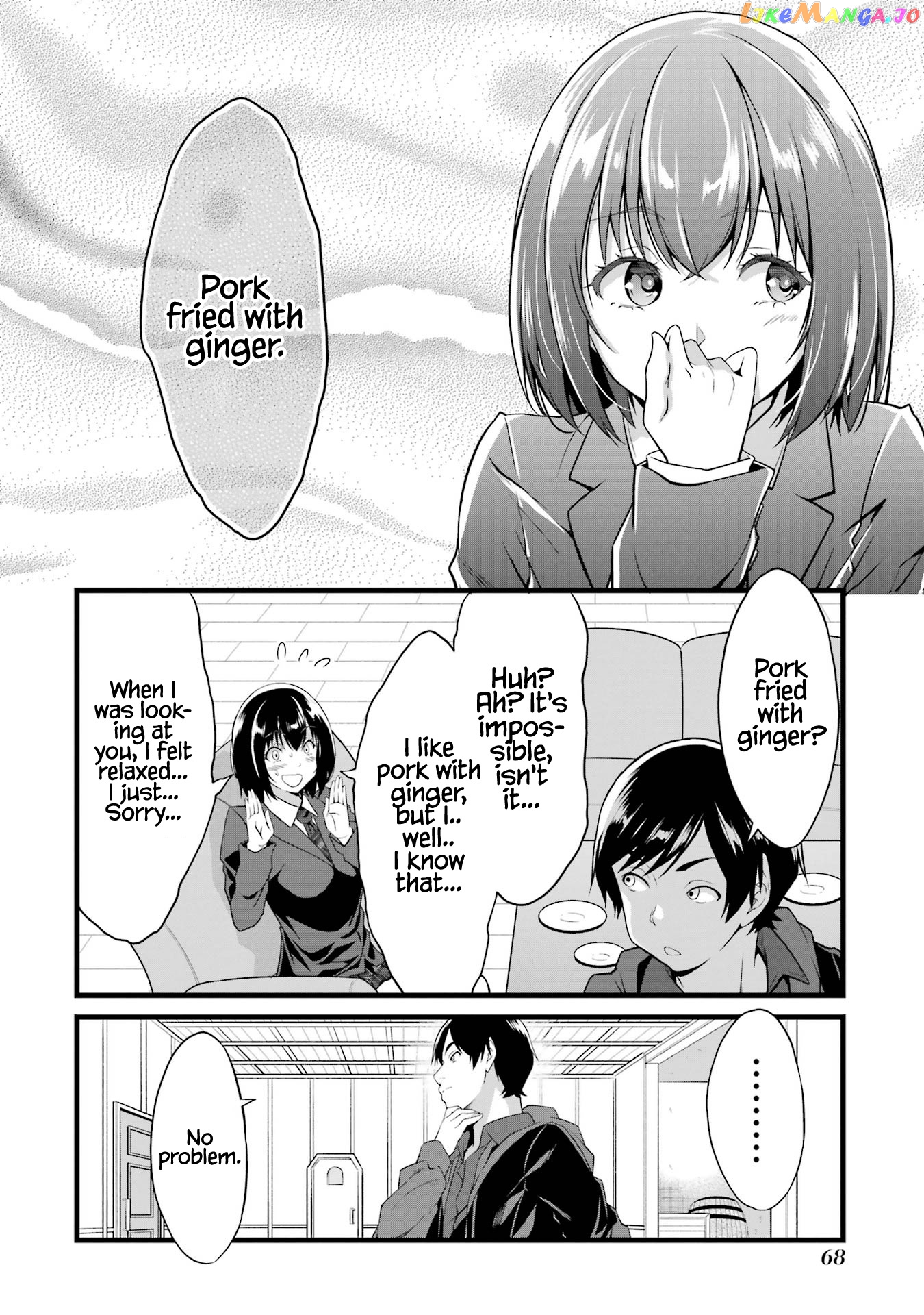 Yuru Fuwa Noka No Moji Bake Skill chapter 14 - page 31