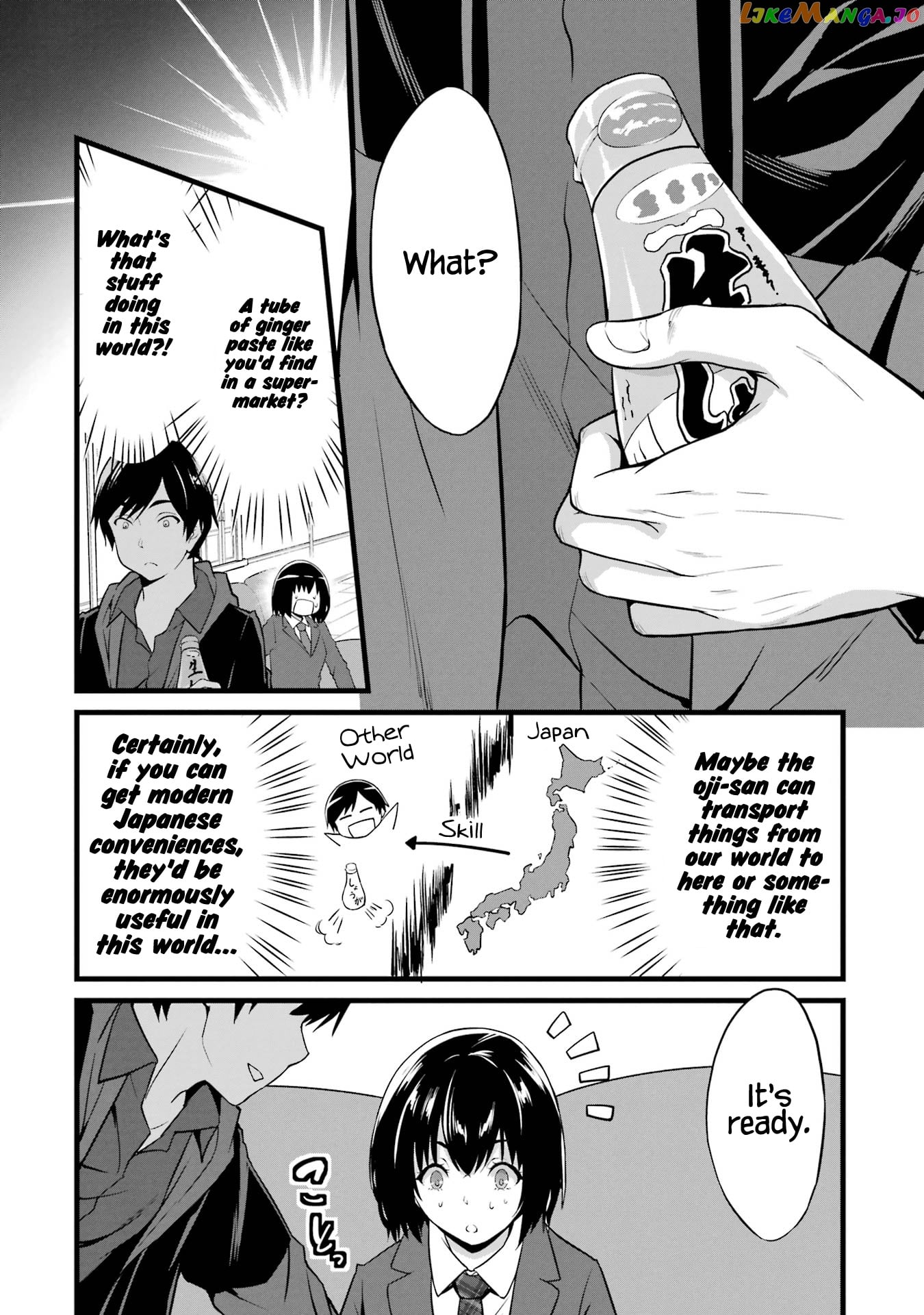 Yuru Fuwa Noka No Moji Bake Skill chapter 14 - page 33