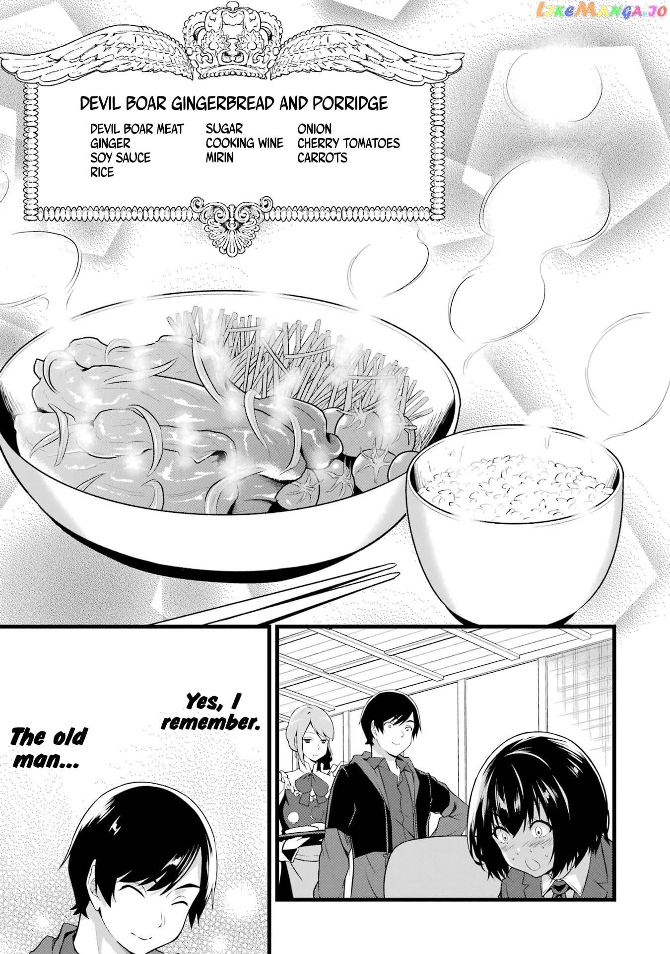 Yuru Fuwa Noka No Moji Bake Skill chapter 14 - page 34
