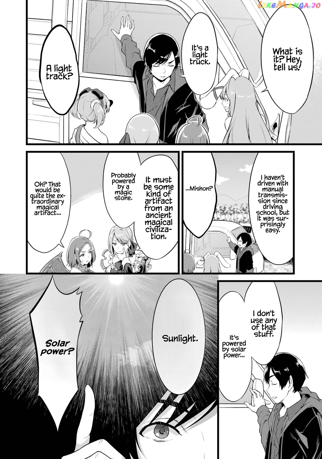 Yuru Fuwa Noka No Moji Bake Skill chapter 14 - page 5