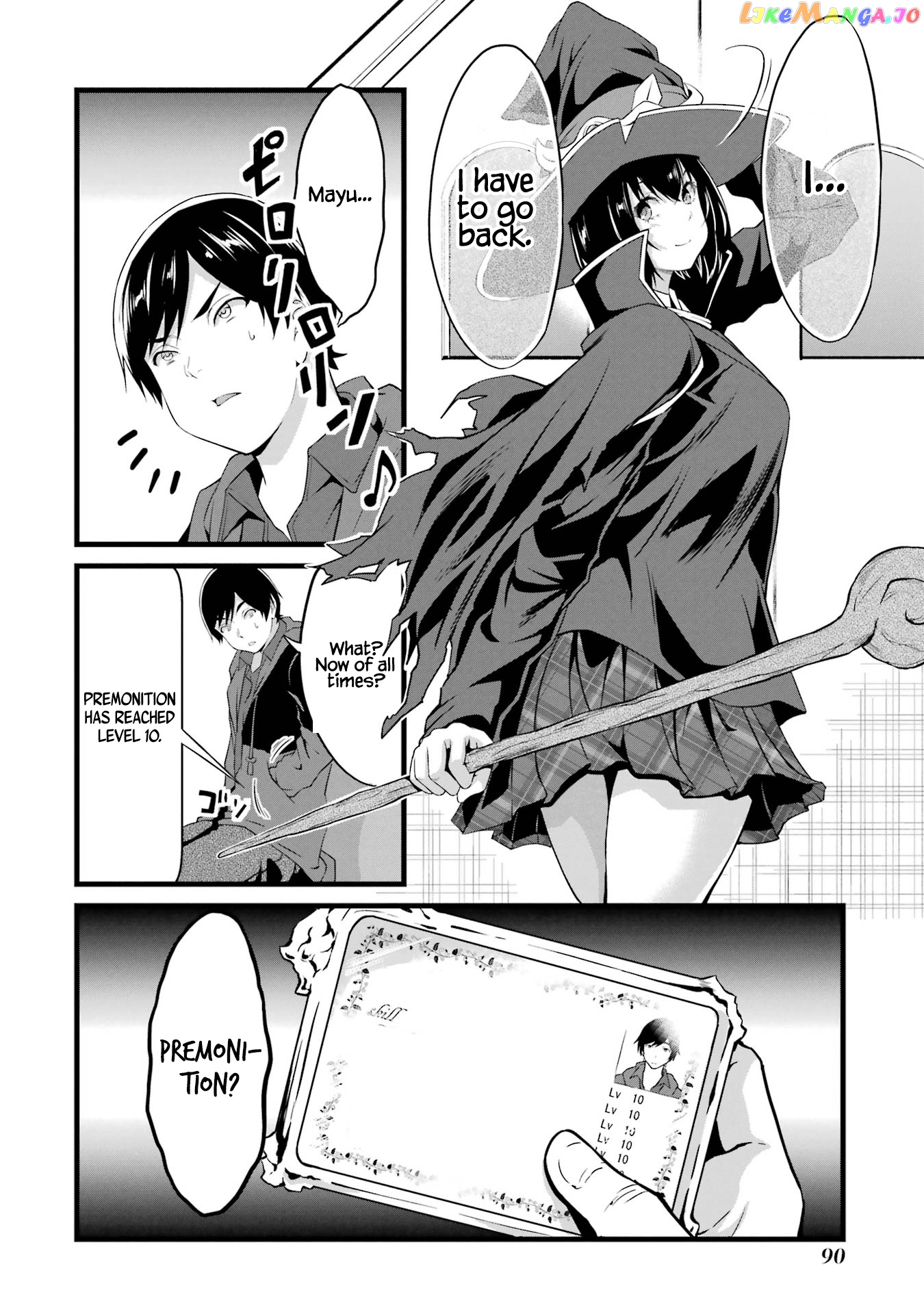 Yuru Fuwa Noka No Moji Bake Skill chapter 14 - page 53