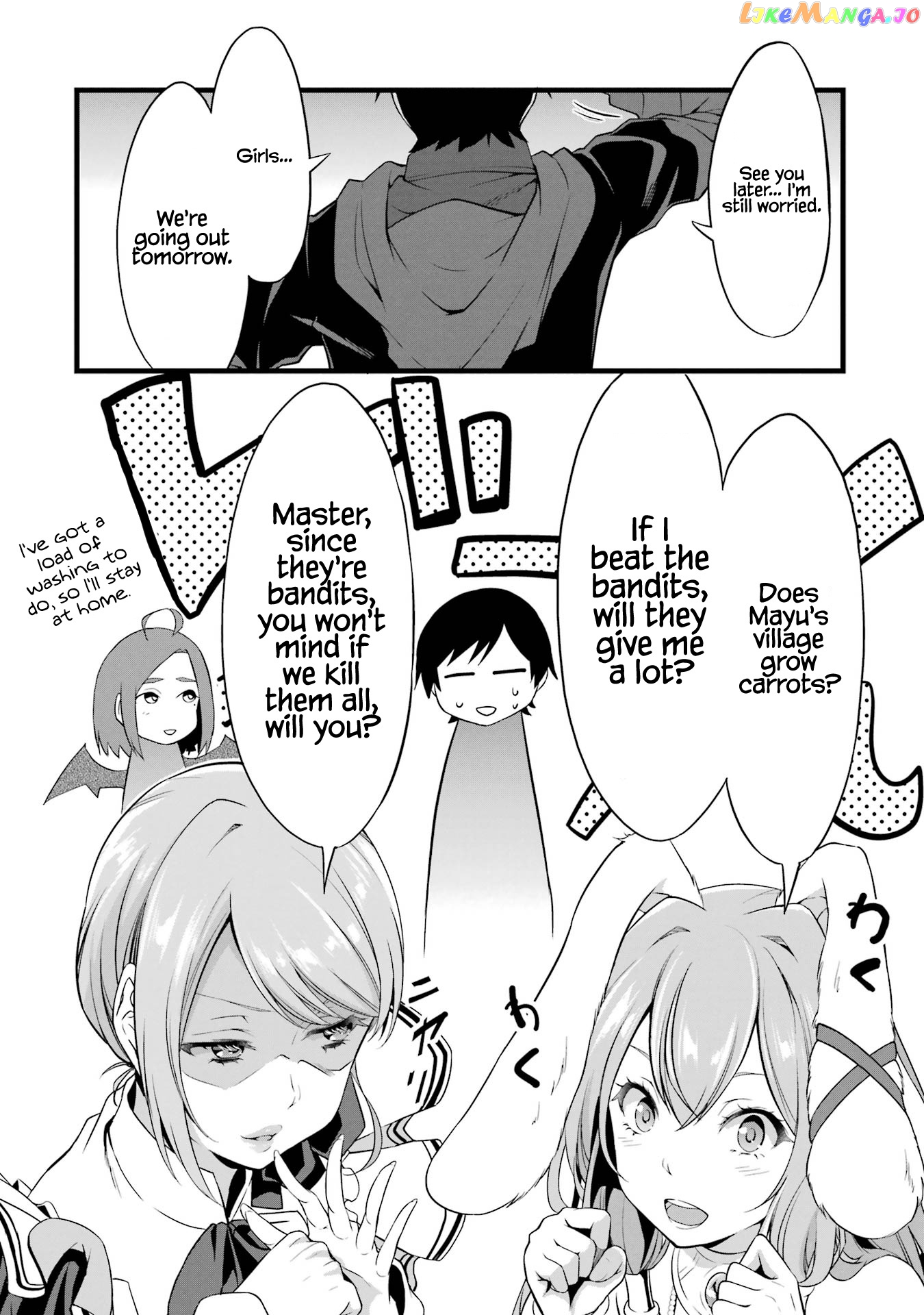 Yuru Fuwa Noka No Moji Bake Skill chapter 14 - page 55