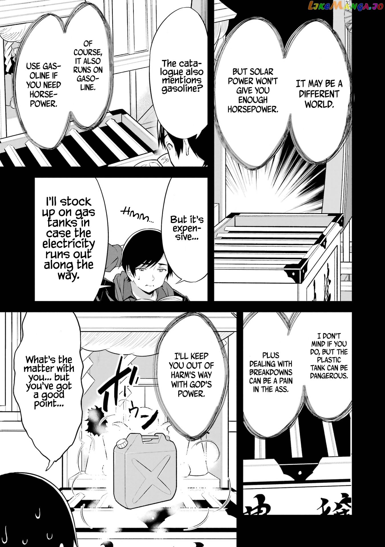Yuru Fuwa Noka No Moji Bake Skill chapter 14 - page 6