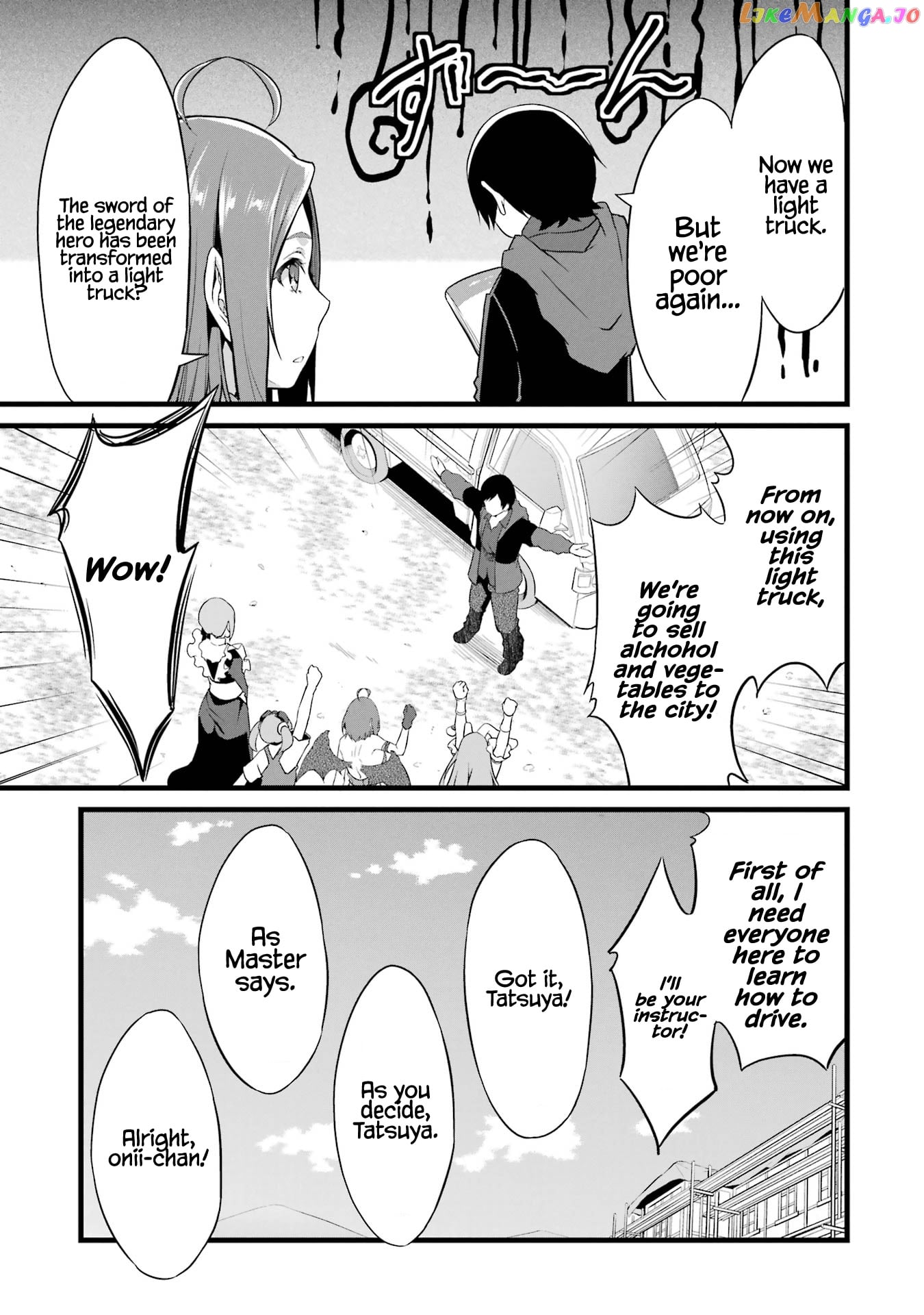 Yuru Fuwa Noka No Moji Bake Skill chapter 14 - page 8