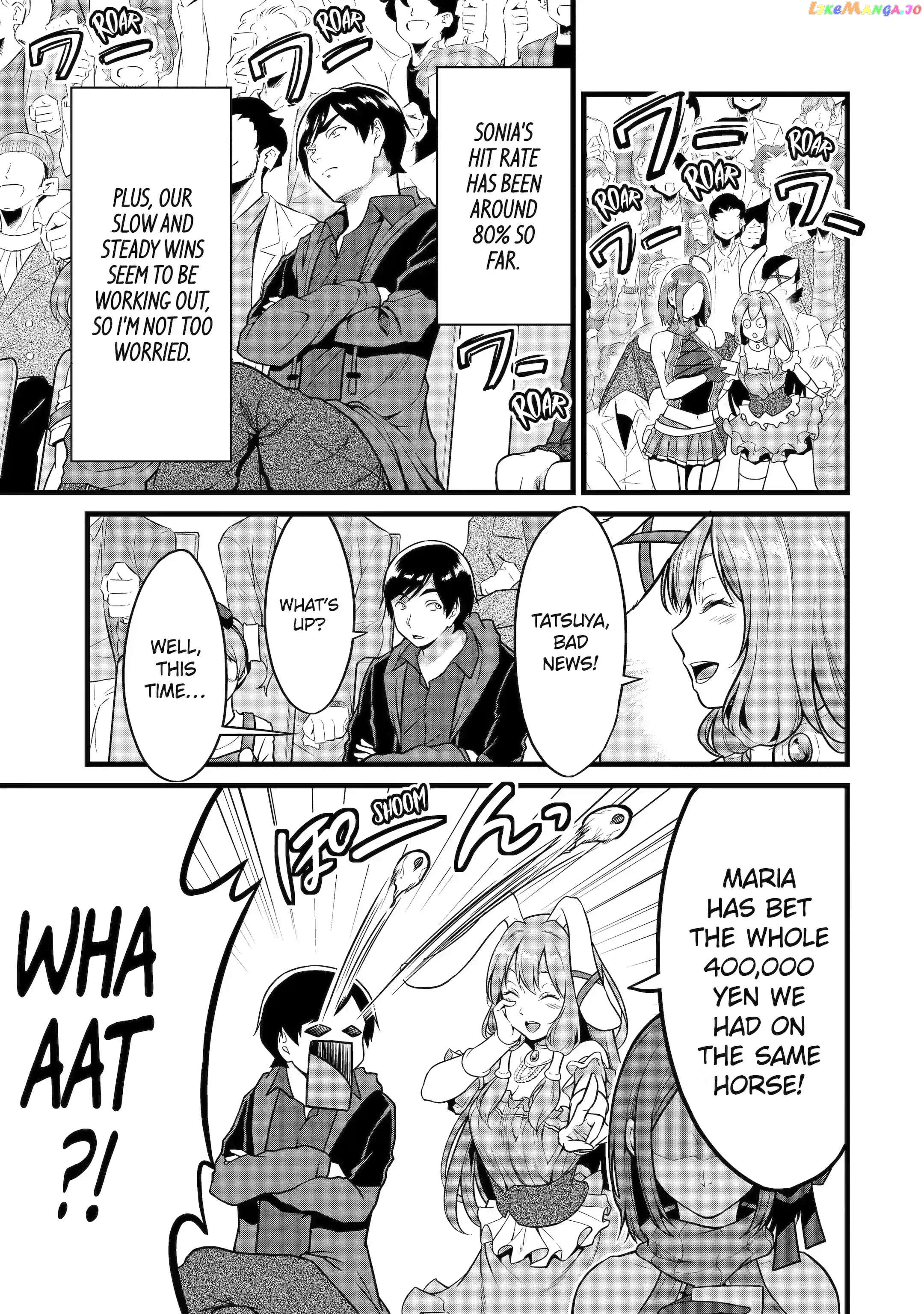 Yuru Fuwa Noka No Moji Bake Skill chapter 22.4 - page 11