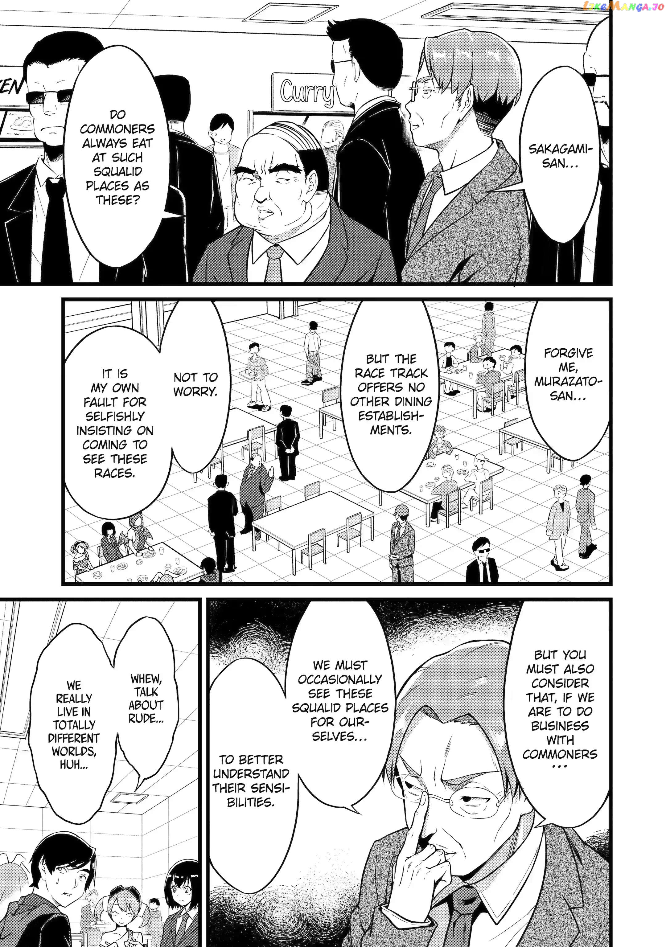 Yuru Fuwa Noka No Moji Bake Skill chapter 22.4 - page 3