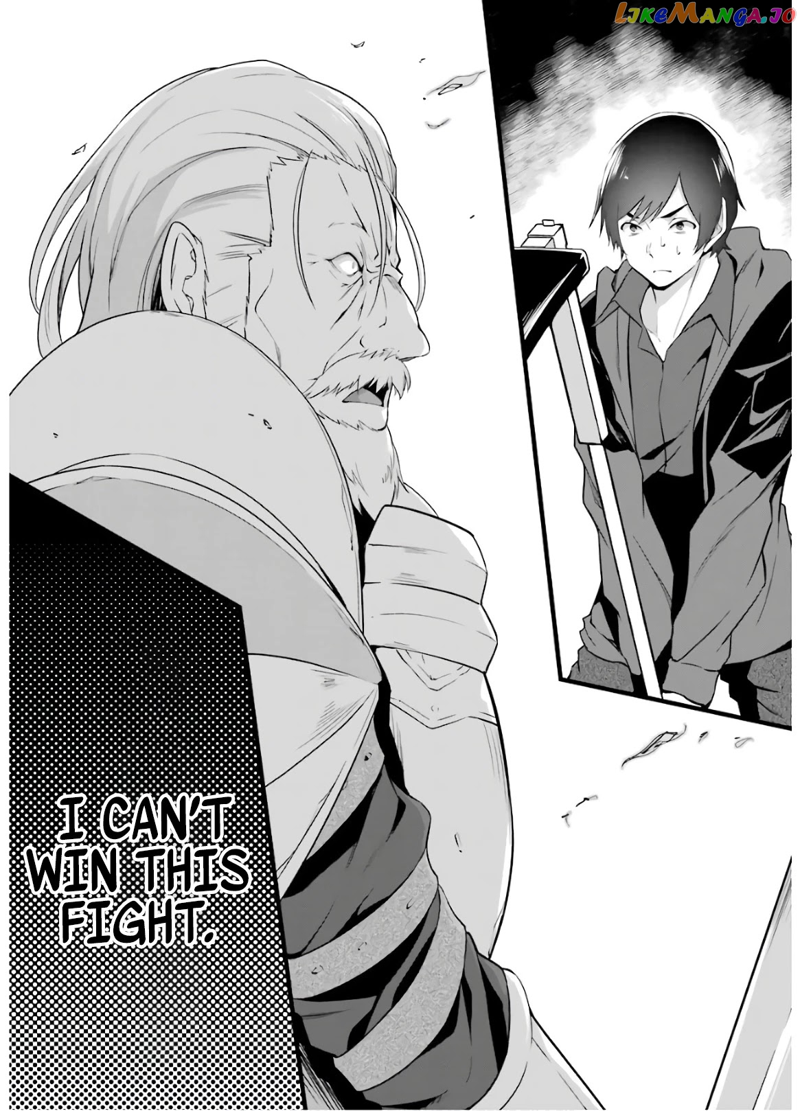 Yuru Fuwa Noka No Moji Bake Skill chapter 5 - page 13