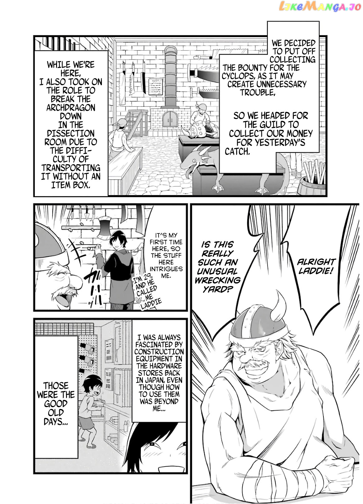 Yuru Fuwa Noka No Moji Bake Skill chapter 5 - page 17