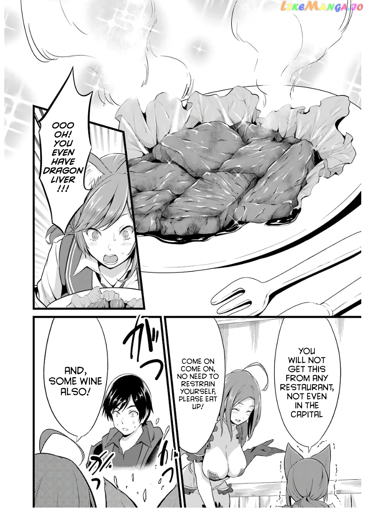 Yuru Fuwa Noka No Moji Bake Skill chapter 5 - page 31