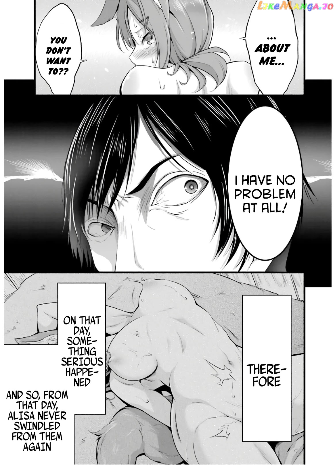 Yuru Fuwa Noka No Moji Bake Skill chapter 5 - page 38