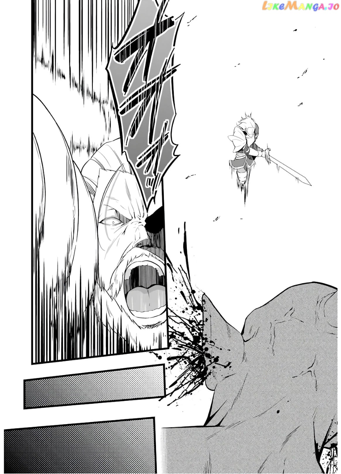 Yuru Fuwa Noka No Moji Bake Skill chapter 5 - page 5