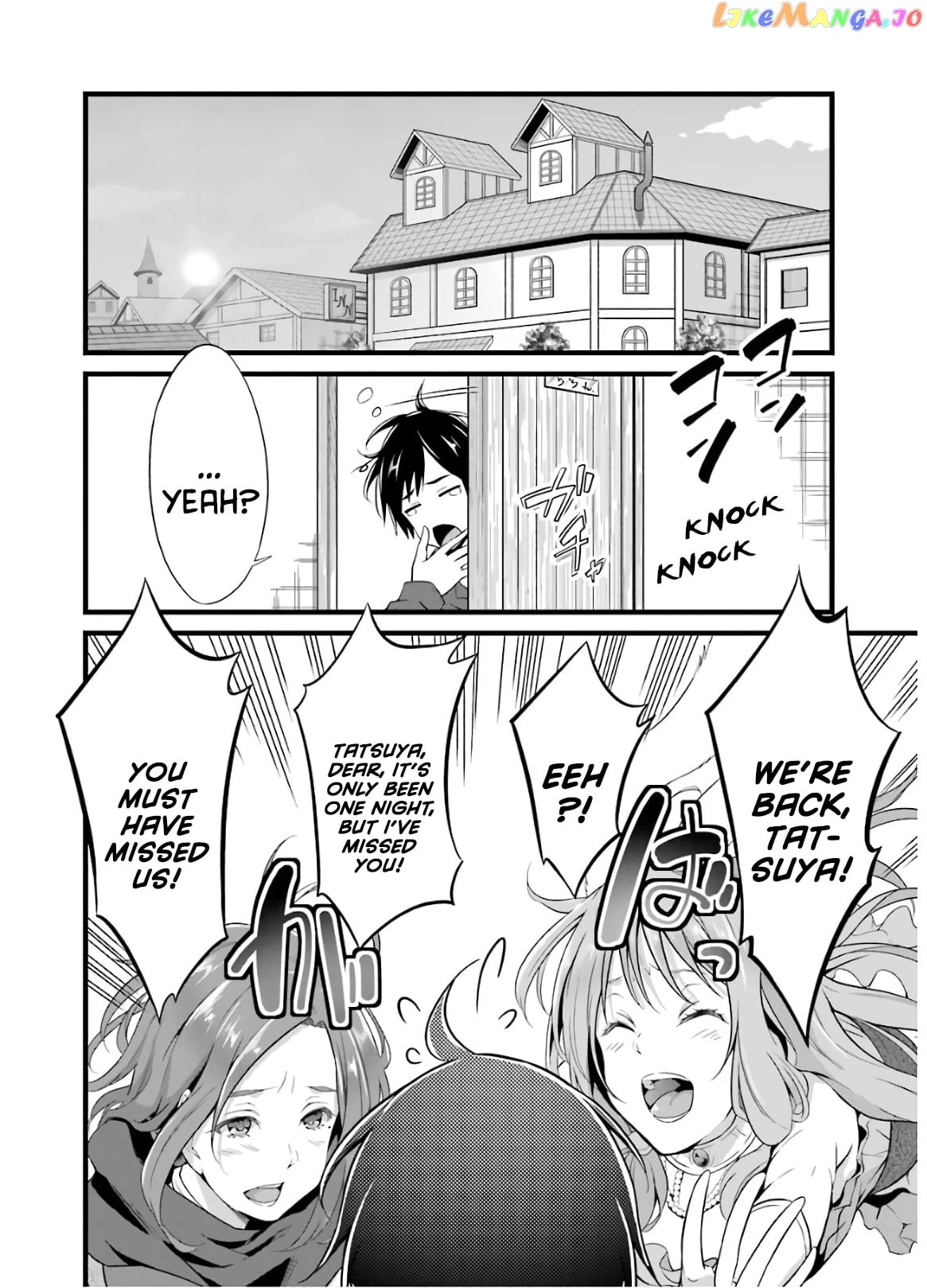 Yuru Fuwa Noka No Moji Bake Skill chapter 5 - page 7