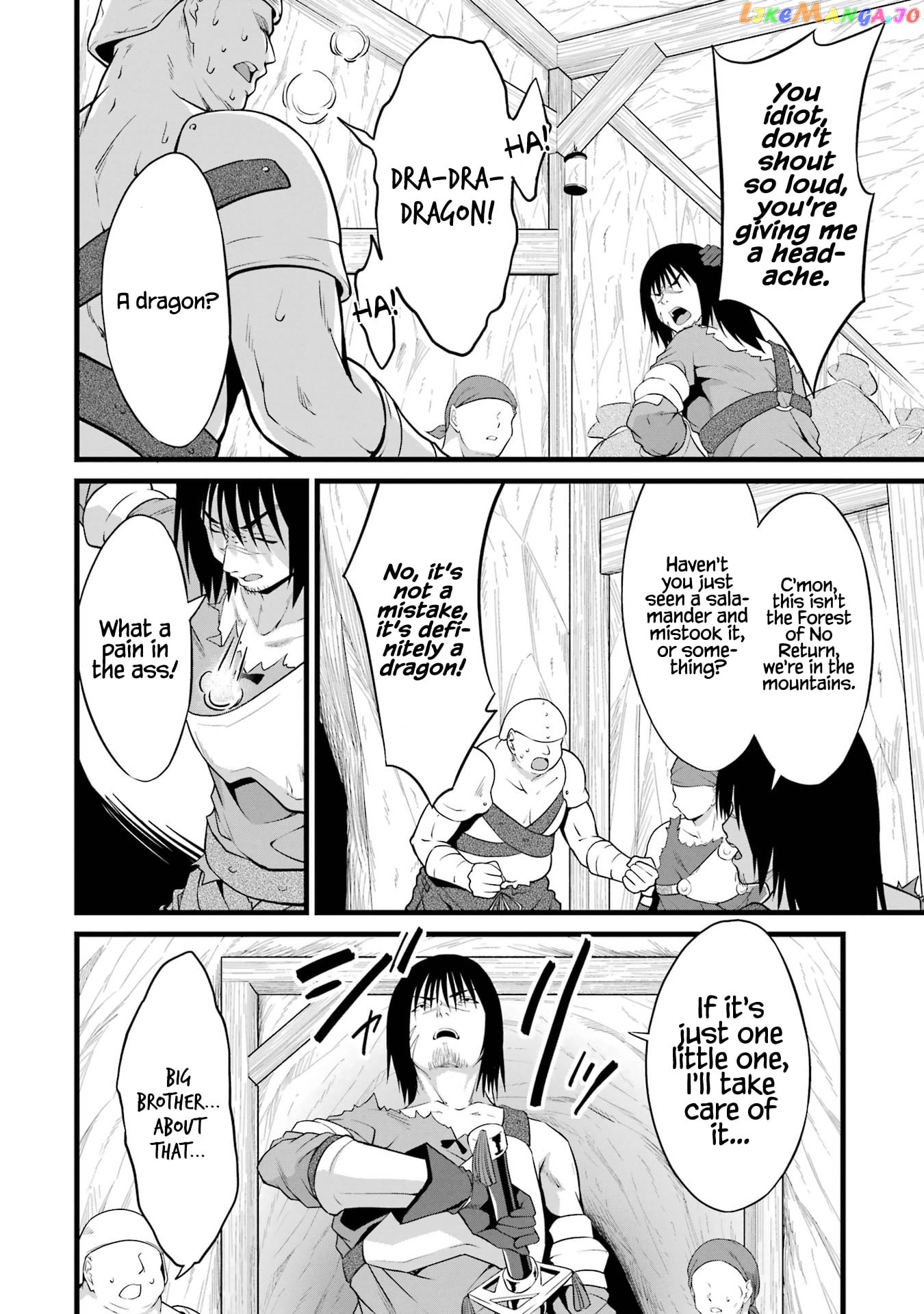 Yuru Fuwa Noka No Moji Bake Skill chapter 15 - page 19