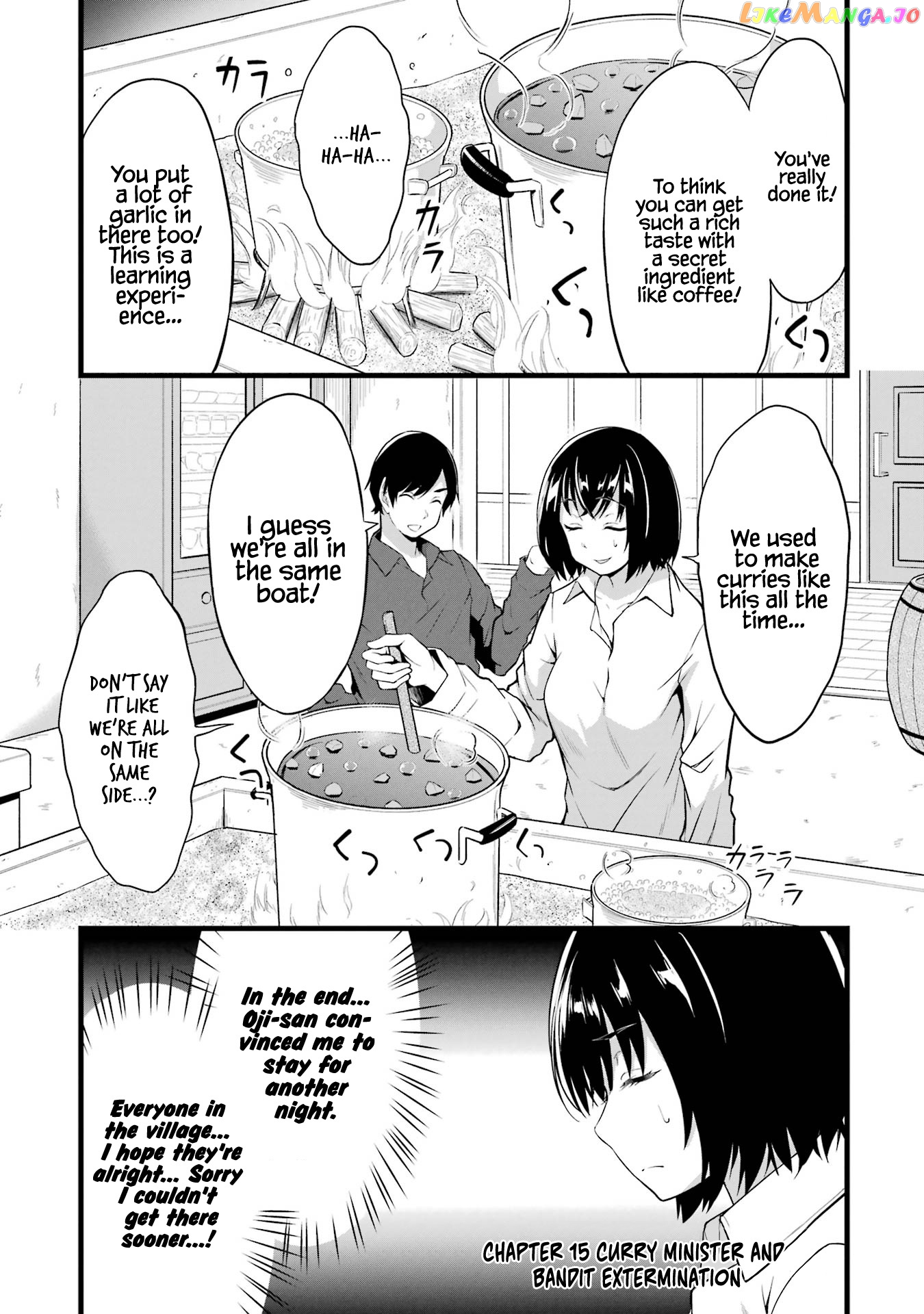Yuru Fuwa Noka No Moji Bake Skill chapter 15 - page 2