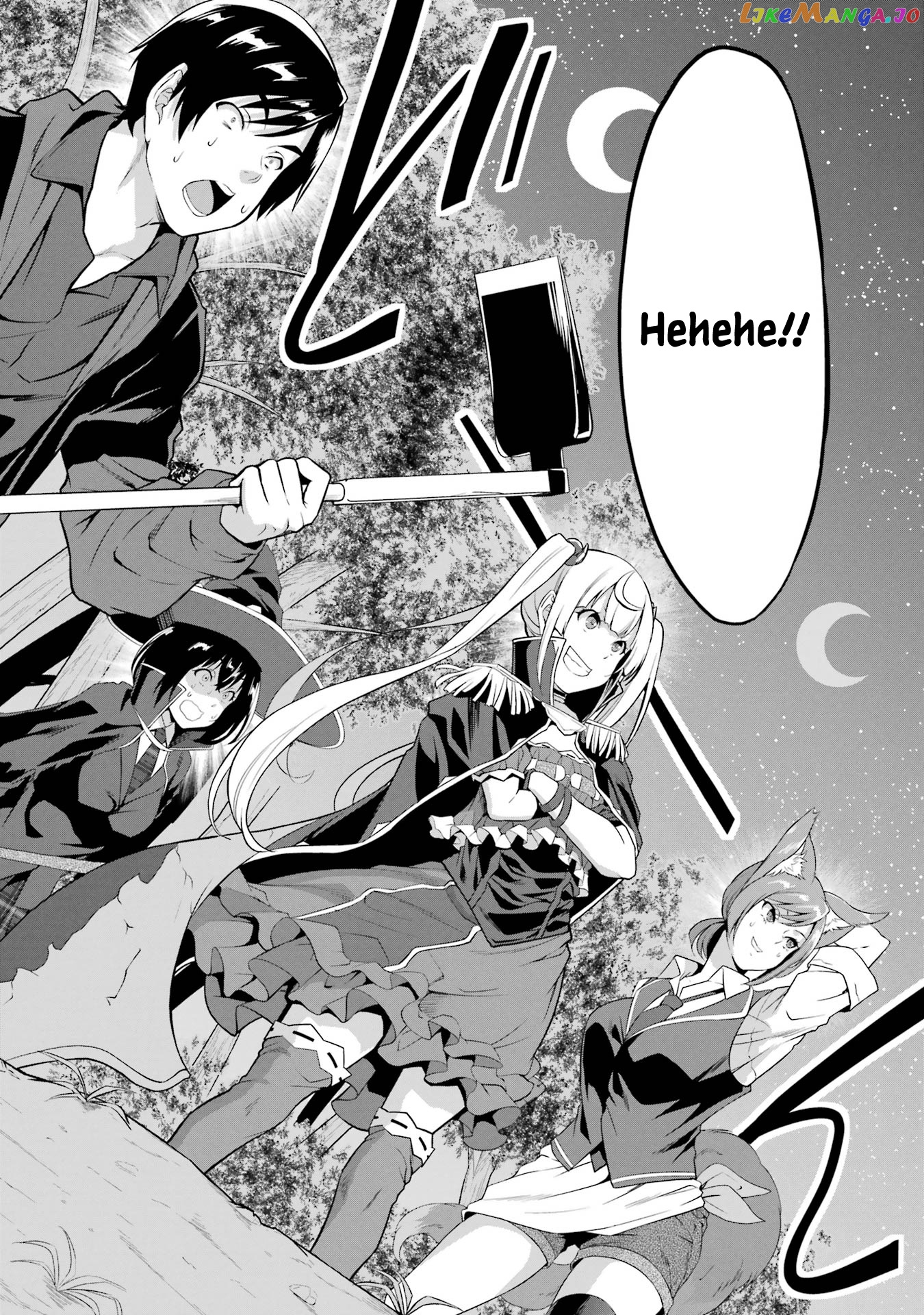Yuru Fuwa Noka No Moji Bake Skill chapter 15 - page 21